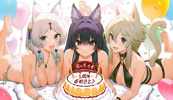 breasts, delta (the eminence in shadow), female, kage no jitsuryokusha ni naritakute!, the eminence in shadow, yukime (the eminence in shadow), zeta (the eminence in shadow)