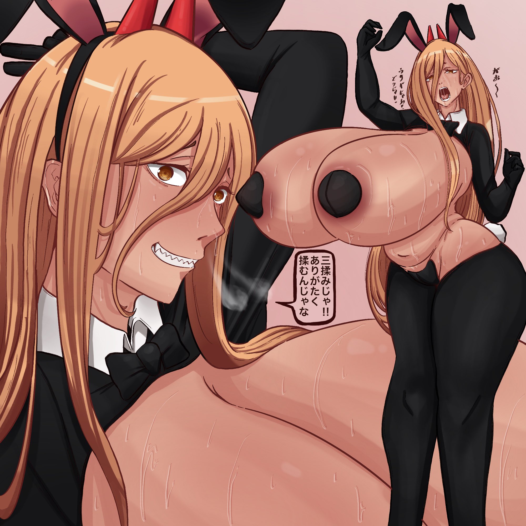 1girls, alternate breast size, areola slip, breasts, breasts bigger than head, chainsaw man, clenched teeth, covered nipples, demon, demon girl, female, horns, huge breasts, hyper breasts, japanese text, long breasts, long hair, looking at viewer, omuko, open mouth, power (chainsaw man), reverse bunnysuit, sagging breasts, sharp teeth, smile, solo, sweat, tagme, torpedo breasts, translation request