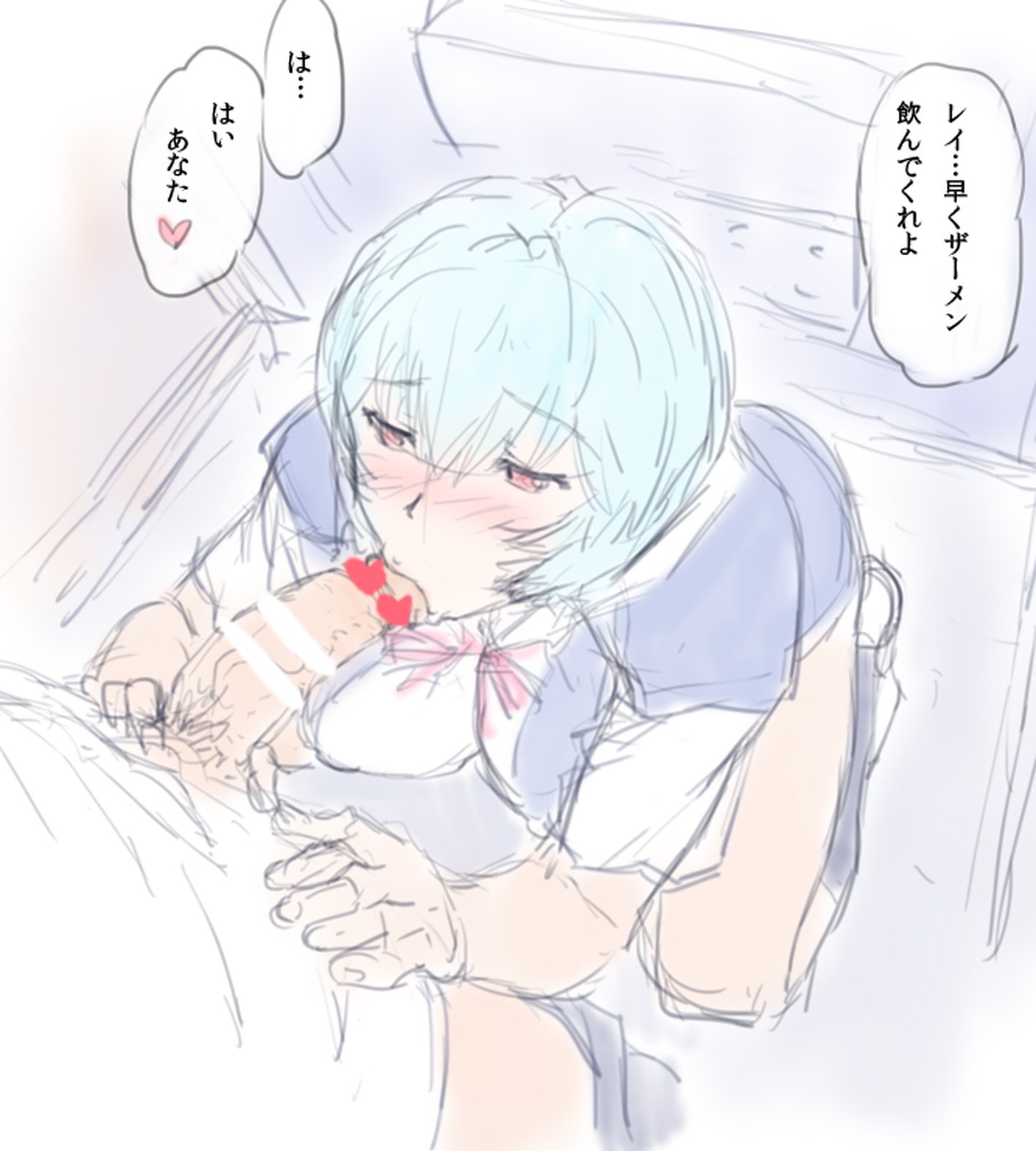 1boy, bar censor, blue hair, blush, breasts, censored, clothing, fellatio, female, huge breasts, large breasts, male, mogudan, neon genesis evangelion, oral, penis, pubic hair, puffy nipples, red eyes, rei ayanami, school uniform, shoes, short hair, sketch, squatting, straight, sweat, translation request