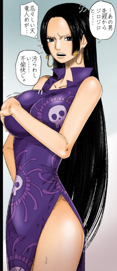 1girls, accurate art style, azlight69, black hair, black-haired female, boa hancock, breasts, female, female only, large breasts, one piece, translation request, very long hair