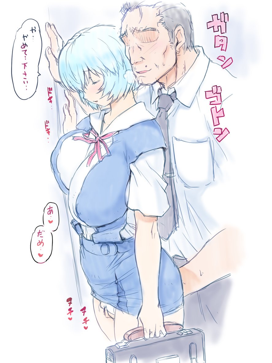 1boy, blush, breast press, breasts, clothing, female, fingering, huge breasts, large breasts, male, moaning, mogudan, neon genesis evangelion, nipples, panties, rei ayanami, school uniform, shiny, short hair, skirt, smile, translation request, underwear