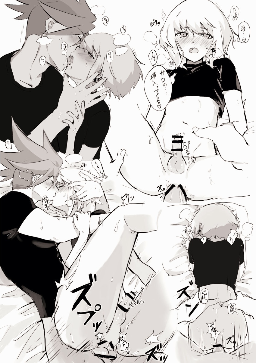 2boys, anal, anal sex, androgynous, ass, bar censor, bed, black shirt, bottomless, censored, femboy, from behind, from behind position, galo thymos, gay, gay sex, greyscale, kissing, lio fotia, male, monochrome, penis, promare, sex, short hair, small penis, smaller penetrated, twink, yaoi