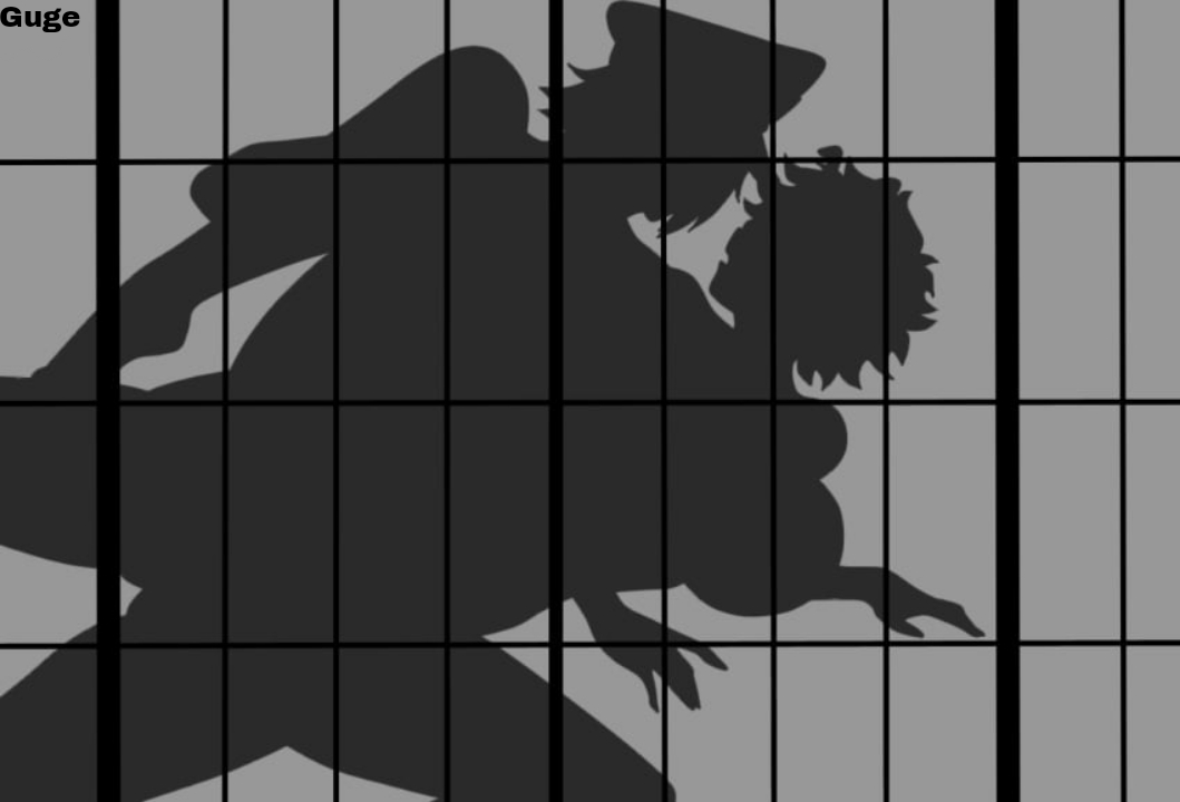 1boy 1girls ass behind big breasts female fucked hair huge long male mina_ashido missionary mouth no open outlines passionate penetrated penetrating penetration sagging sex shadow side sideboob silhouette silhouette_sex sillouette straight view