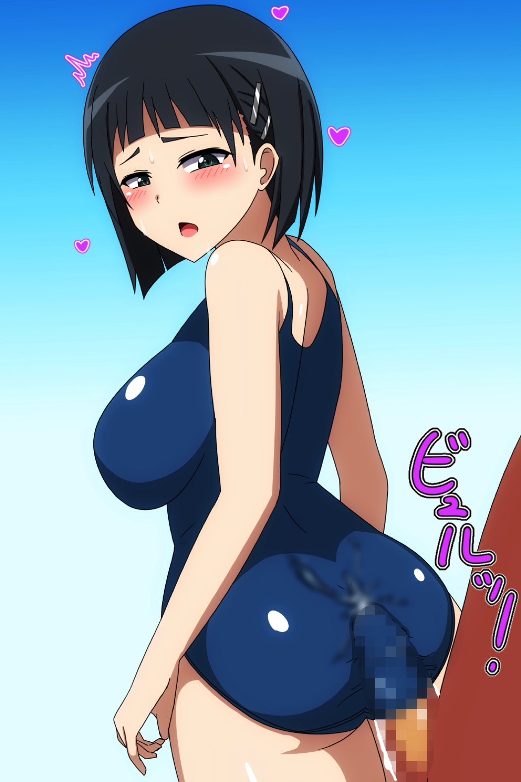 1boy ass big_ass big_breasts black_hair breasts buttjob buttjob_under_clothes censored cum cum_on_ass female kirigaya_suguha large_ass large_breasts marupuni penis rubbing swimsuit swimwear sword_art_online thick_ass