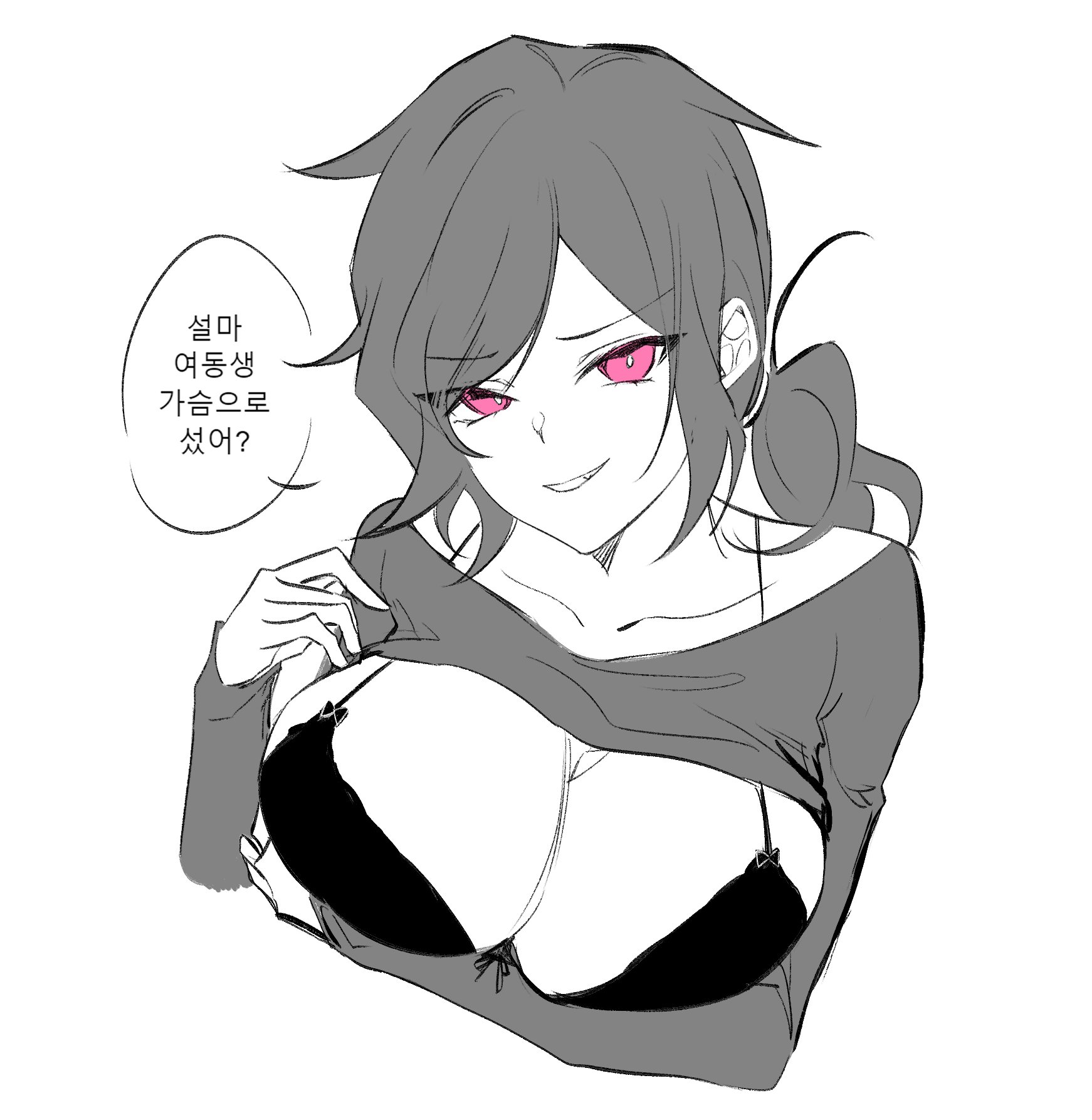 1girls, arm under breasts, ashley graves, big breasts, black hair, bra, breasts, cleavage, female, korean text, large breasts, looking at viewer, pink eyes, ponytail, shirt lift, smile, smirk, smirking at viewer, solo, the coffin of andy and leyley, translation request, upper body, white background, zizi 00000