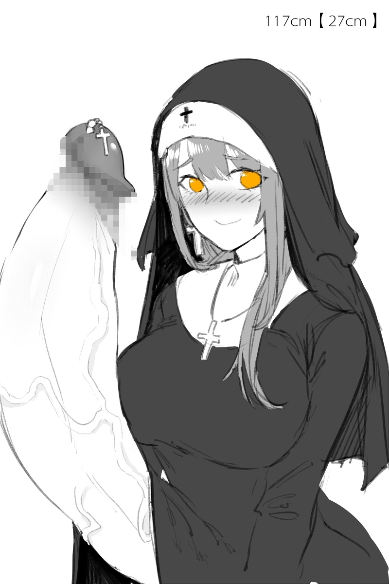 box20502017, censored, crucifix, futa urethral insertion, futanari, hyper penis, intersex, measurements, nun, penile urethral insertion, penis, urethral insertion