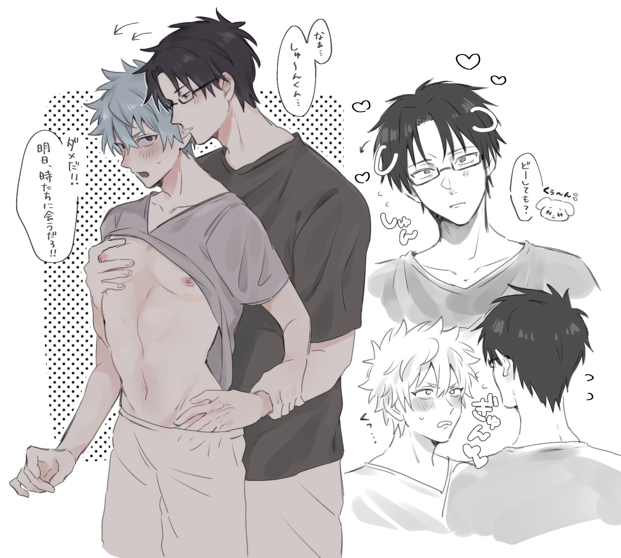 2boys, annoyed, asa no08, black hair, blush, embarrassed, from behind, gay, glasses, hand in pants, hand under clothes, japanese text, kaido shun, kuboyasu aren, light skin, light-skinned male, male, male only, pale skin, pale-skinned male, pec grab, pecs, saiki kusuo no psi nan, shirt lift, shirt up, twink, white hair, yaoi
