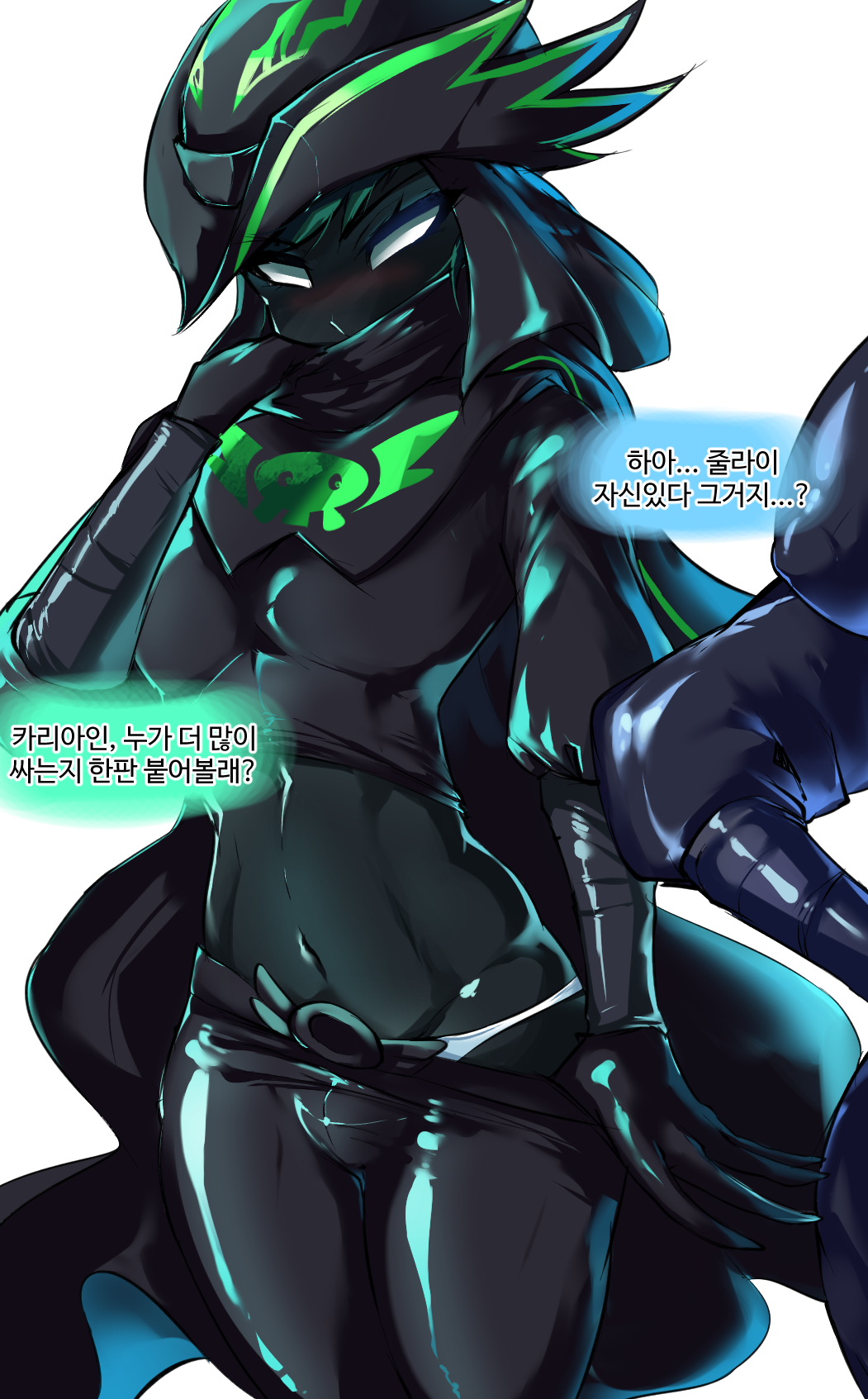 1boy character_request chobonolly femboy green_hair korean_text latex latex_clothing male maplestory