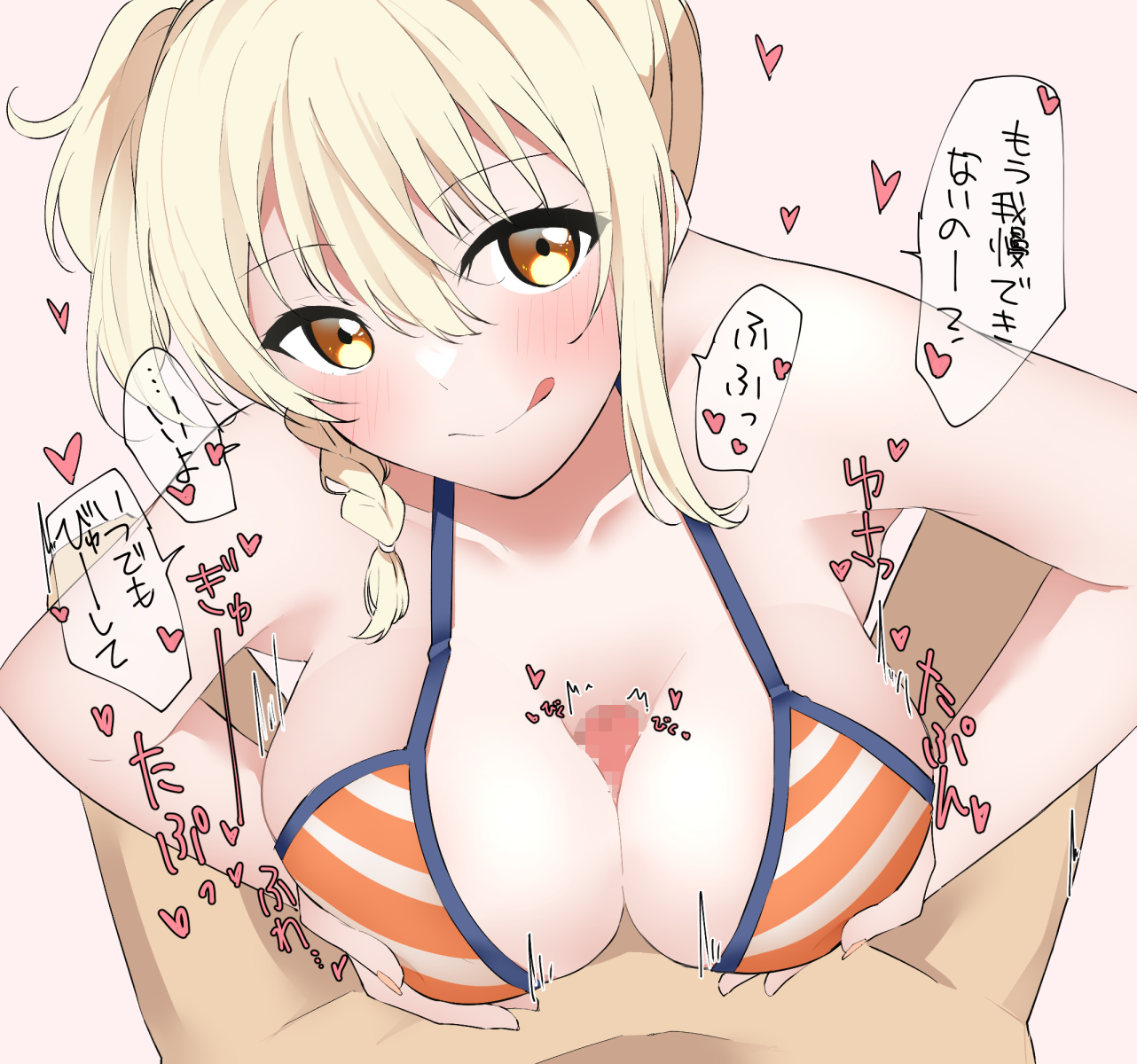 1boy, 1girls, big breasts, bikini, bikini top, blonde hair, blush, braid, breasts, censored, closed mouth, collarbone, female, hair between eyes, heart, hearts, holding own breasts, japanese text, large breasts, leaning, leaning forward, licking lips, light skin, light skinlooking at viewer, light-skinned female, liz (piyoko piyop), love live!, love live! nijigasaki high school idol club, male, male pov, miyashita ai, orange bikini, paizuri, paizuri lead by female, penis, penis between breasts, ponytail, pov, pov eye contact, pov paizuri, straight, striped bikini, text, tongue, tongue out, white background
