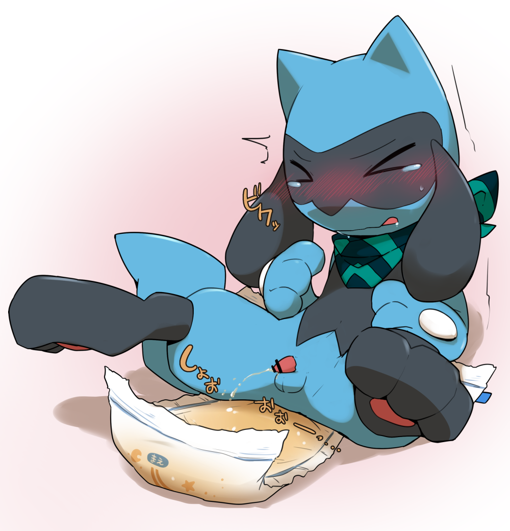 1boy 2017 3_toes anthro bandana black_fur blue_fur blush canine censor_bar censored closed_eyes crying cub diaper edit erection feet fur furry japanese male male_only mammal motion_lines nintendo original_character pawpads paws peeing penis pink_background pokémon_(species) pokemon pokemon_dppt riolu satsuki_rabbit scarf shadow sitting small_penis solo spread_legs tears testicles text thick_thighs translated trembling uncensored urine video_games wet wet_diaper young