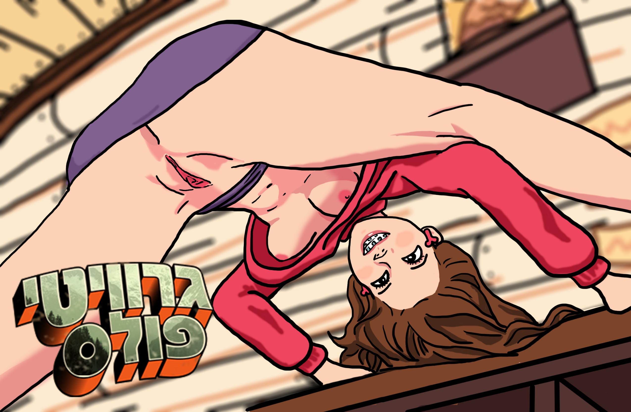 1girls, braces, breasts, disney, disney channel, disney xd, female, female only, gravity falls, imnotsoos, mabel pines, no underwear, pussy, solo, straight hair, upskirt, white female