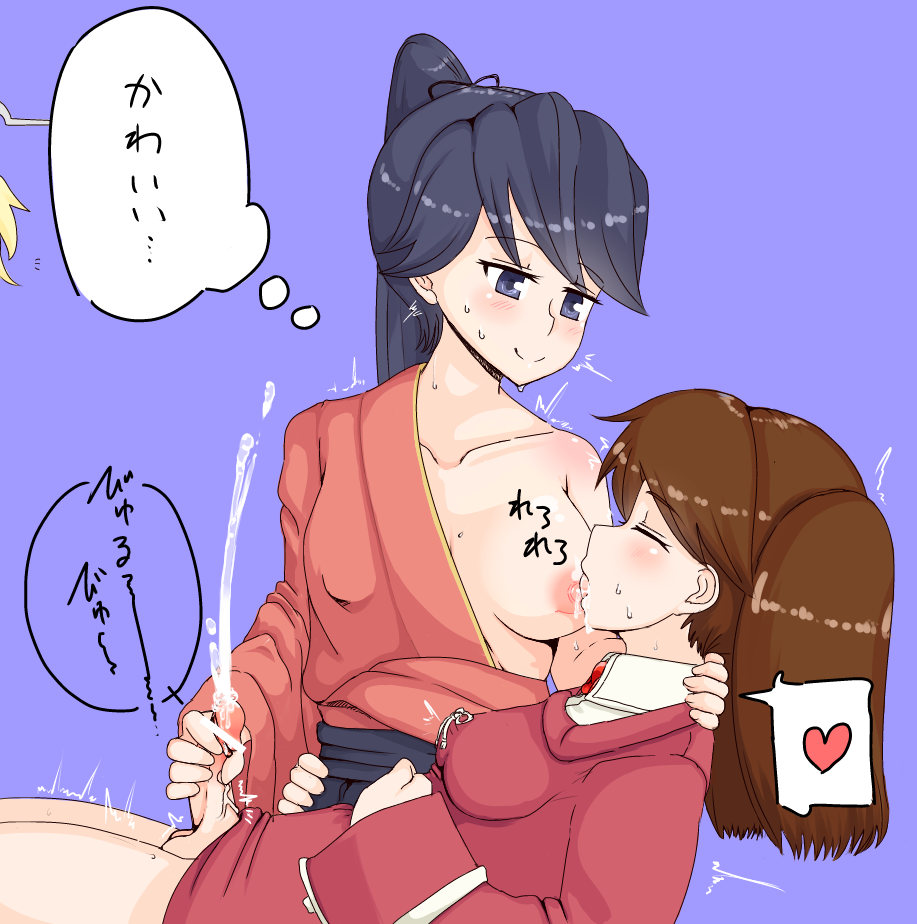 2girls blue_hair breast_feeding breast_sucking breasts brown_hair closed_eyes cum ejaculation futa_on_female futanari hakama hakama_skirt handjob high_ponytail houshou_(kantai_collection) intersex japanese_clothes kantai_collection lactation long_hair motherly multiple_girls nb_(pixiv594732) nipples nursing_handjob penis ponytail ryuujou_(kantai_collection) sweat tasuki translation_request twintails