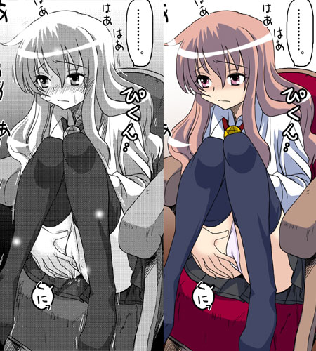 black_legwear blush clothed_masturbation clothing louise_francoise_le_blanc_de_la_valliere lowres masturbation panties pentacle sentape skirt stockings thighhighs through_panties underwear white_panties zero_no_tsukaima zettai_ryouiki