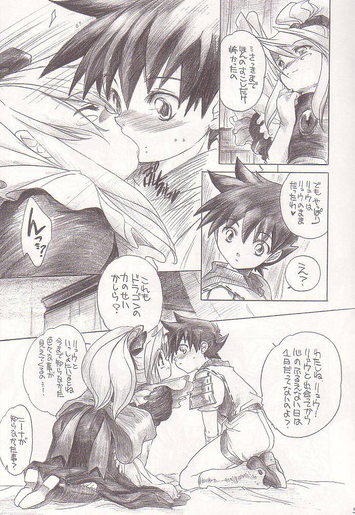 2002 bow breath_of_fire breath_of_fire_iii clothing comic dress female kitou_en nina_(breath_of_fire_iii) ryuu_(breath_of_fire_iii) translation_request