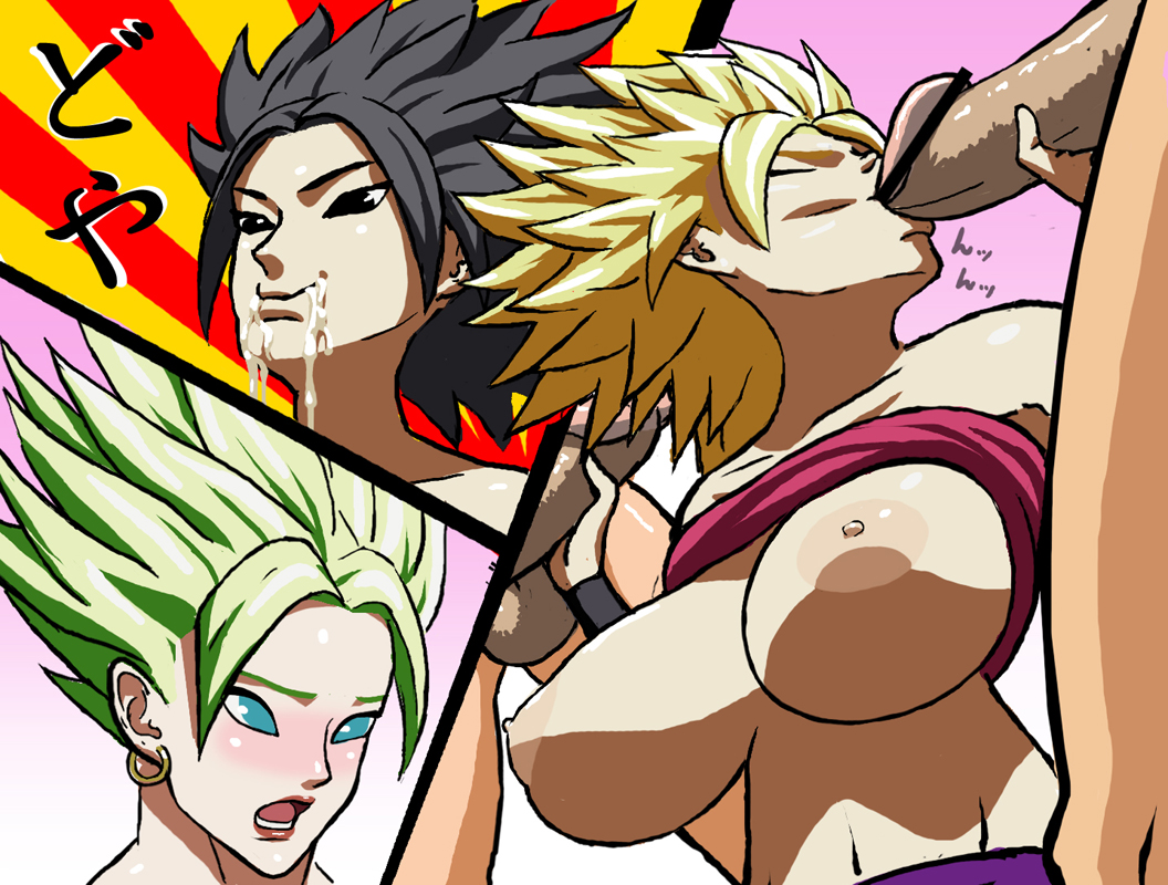 :>=, 2boys, 2girls, alternate breast size, areolae, balls, big hair, black eyes, black hair, blue eyes, breasts, caulifla, censor bar, censored, comic, cum, cum in mouth, cum inside, cum leaking, double handjob, dragon ball, dragon ball super, faceless male, fellatio, female, female focus, gradient background, handjob, happy, happy sex, hirudega, huge breasts, huge cock, human, japanese text, kale, kale (berserker), large areolae, large breasts, legendary super saiyan, lipstick, long hair, male, mmf threesome, multiple females, multiple girls, navel, nipples, no bra, open mouth, oral, penis, puffy nipples, red lipstick, saiyan, shirt lift, shocked, smile, spiky hair, straight, super saiyan, super saiyan 2, testicles, text, threesome