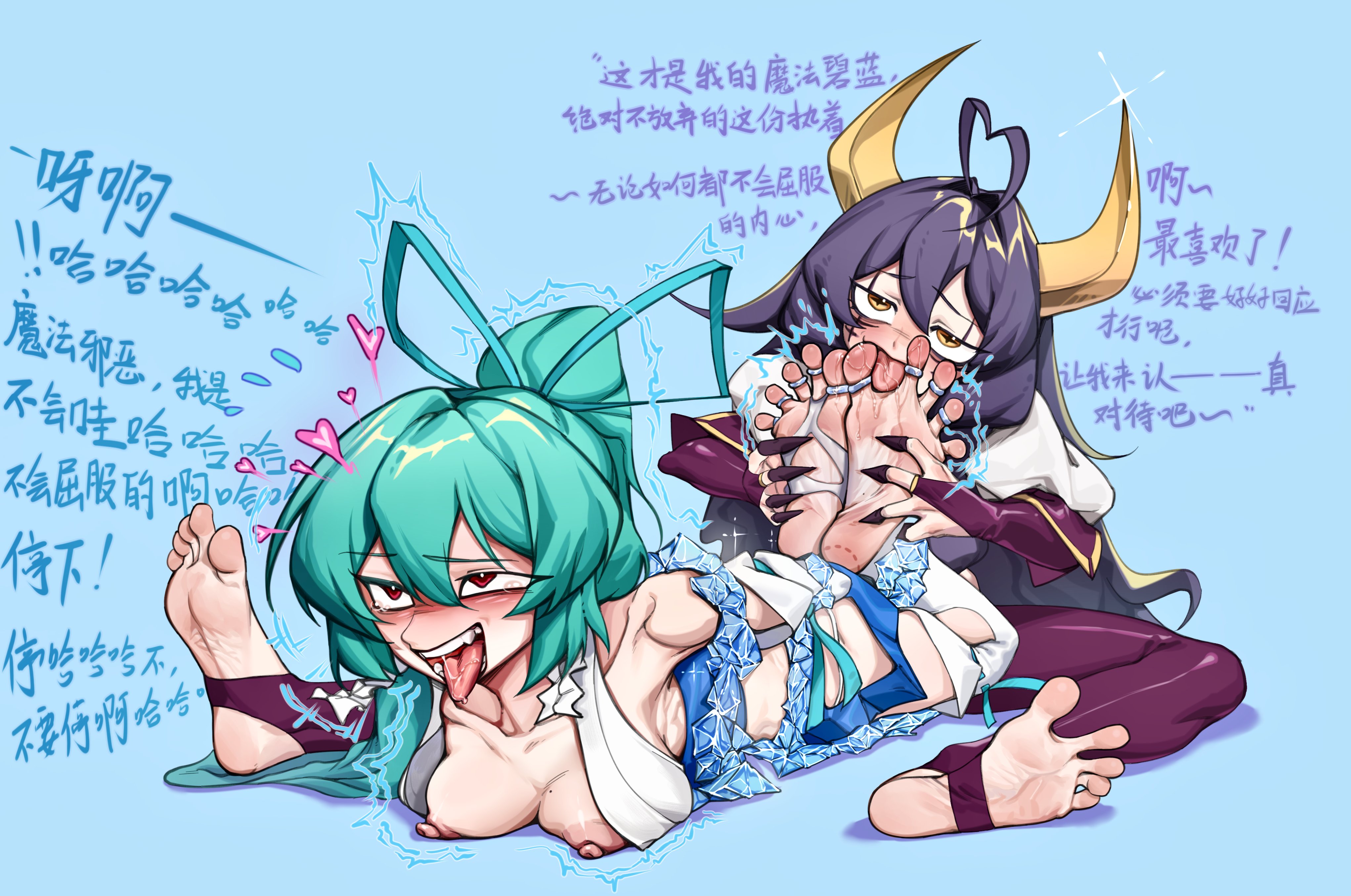 2girls, breasts, breasts out, feet, female, female only, femdom, flexible toes, foot fetish, hiiragi utena, licking foot, magia azul, magia azure, magia baiser, mahou shoujo ni akogarete, minakami sayo, pinkuuo, spread toes, stirrup legwear, tears, tickling, tickling feet, toes, yuri