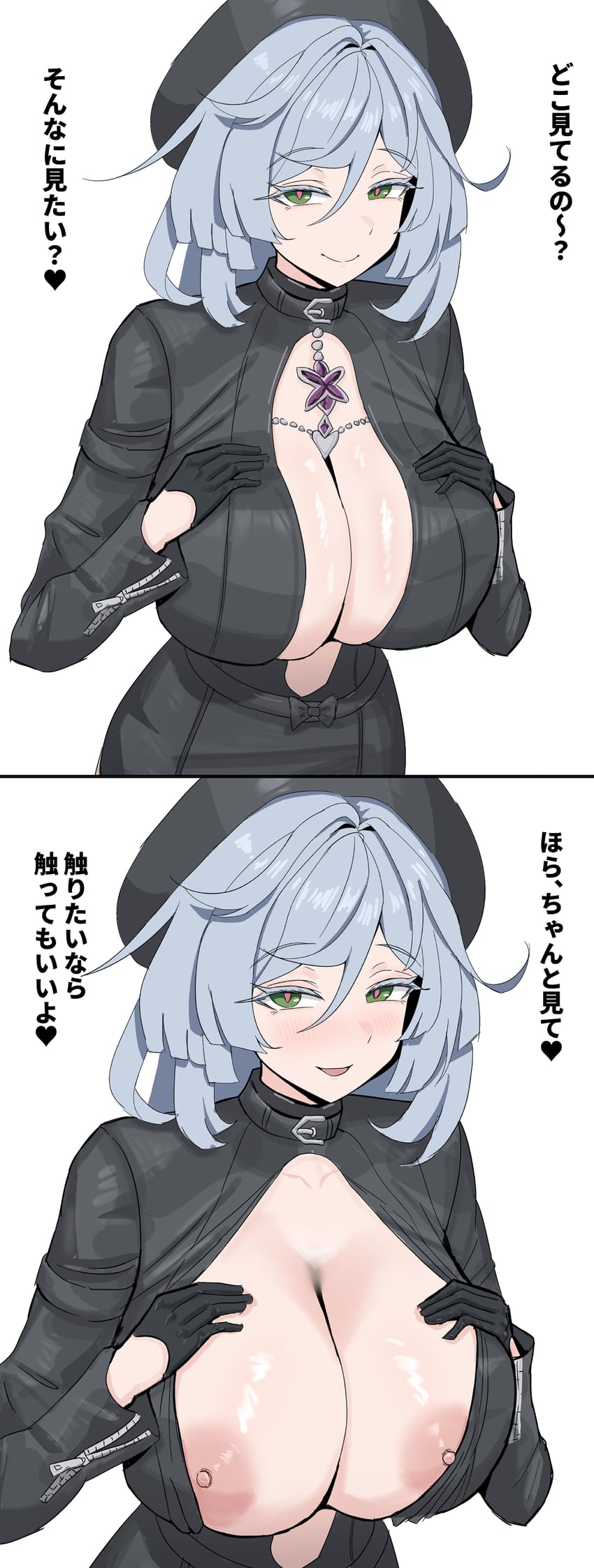 1girl, 1girls, absurdres, beret, black dress, black gloves, black hair, breasts, breasts squeezed together, cleavage, closed mouth, colored eyelashes, commentary request, dress, female, female only, gloves, green eyes, grey hair, hat, heart, highres, large breasts, long hair, neverness to everness, nipples, official alternate costume, onnaking45, open mouth, smile, solo, tagme, translation request, white background, zankou (neverness to everness)