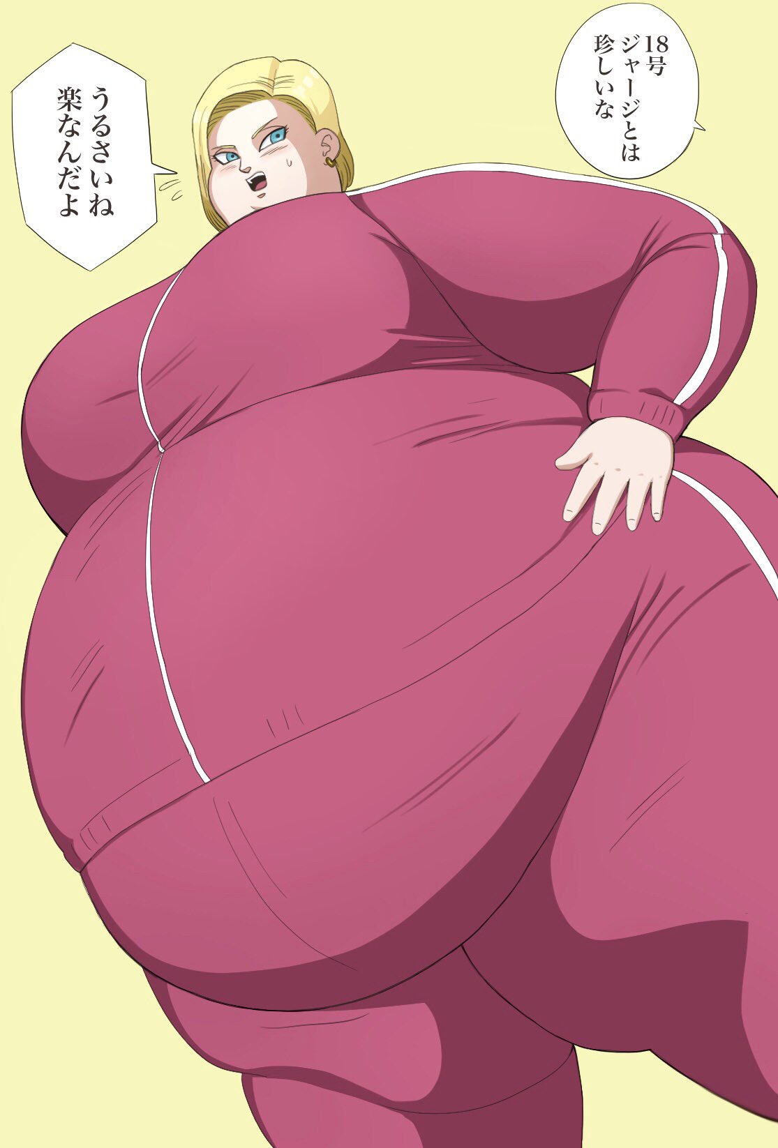 1girls android_18 blonde_hair dialogue fat_fetish front_view fully_clothed japanese_text large_ass large_belly large_breasts morbidly_obese_female nikutsuki obese obese_female overweight ssbbw