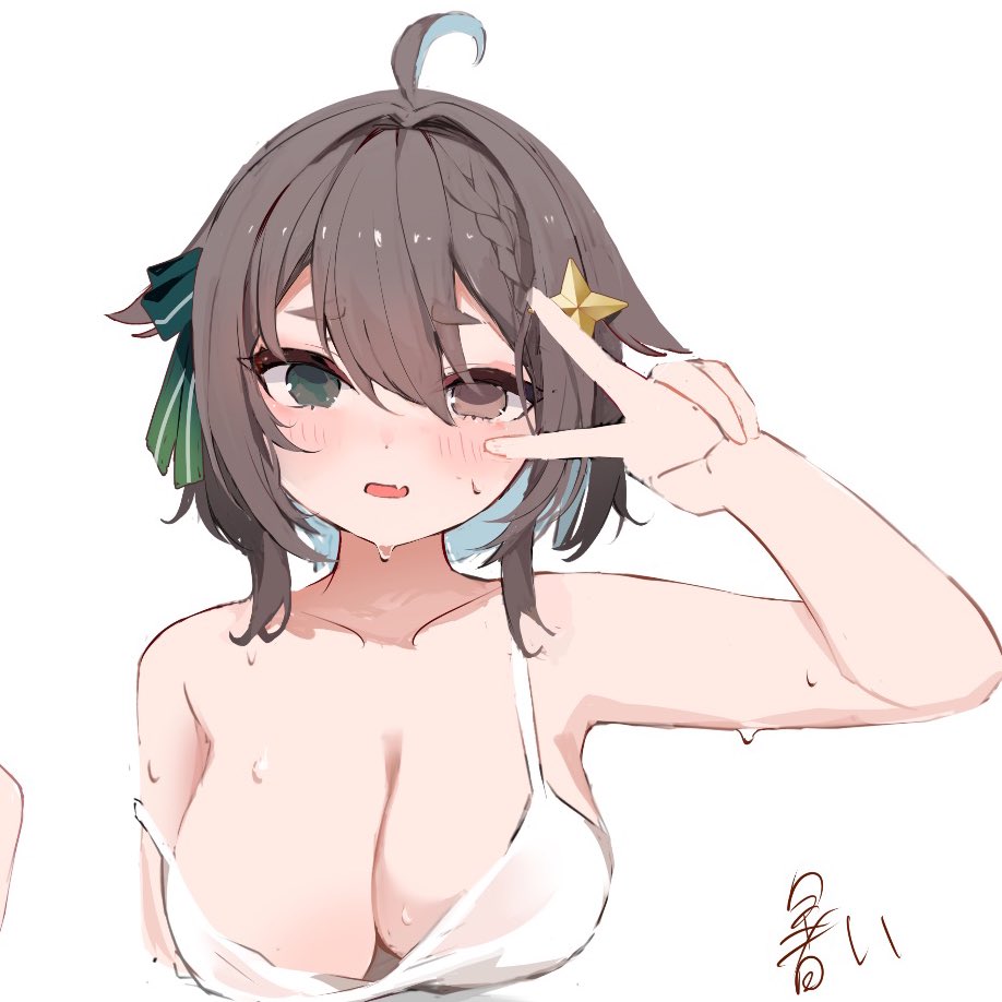 Meica (Indie Virtual Youtuber) Rule 34 Image