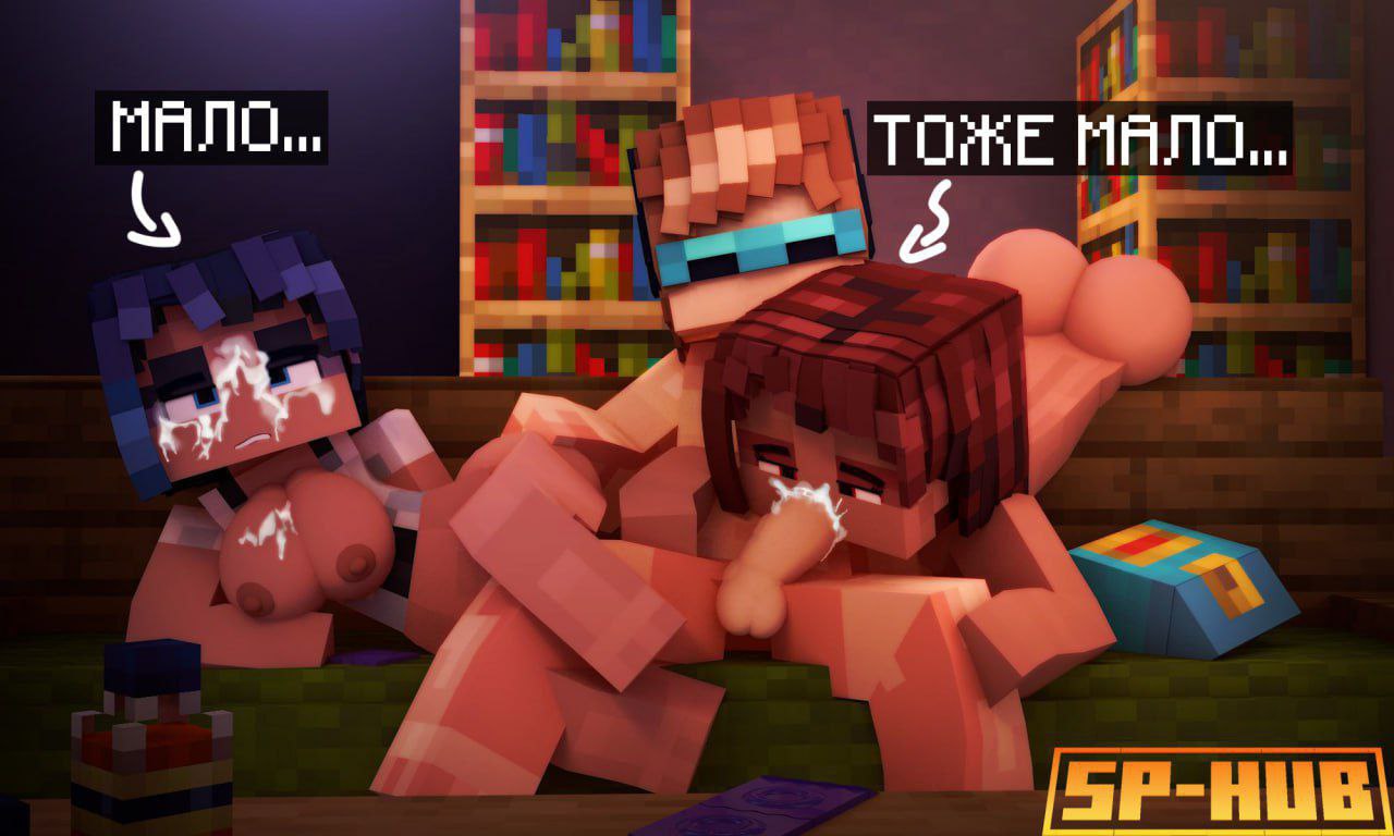 1boy, 2girls, 3d, 3d (artwork), alt raya aber (perfect world), blowjob, blue eyes, blue hair, cum, cum in mouth, cum on face, deepthroat, female, lololowka, lololowka (character), male, minecraft, raya aber (perfect world), red eyes, red hair, russian text, sperm, sphub, sunglasses, tagme, text