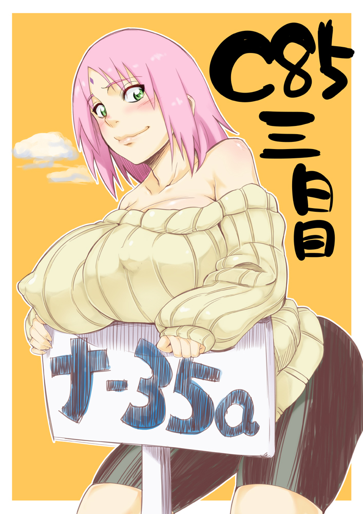 1girls, bike shorts, blush, boruto: naruto next generations, breasts, busty, clothed, female, female only, green eyes, huge breasts, naruto, naruto (series), pink hair, sakura haruno, shirt, sign, solo, sunahara wataru, sweater, text