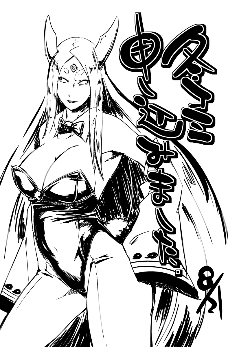 1girls, breasts, bunny girl, bunnysuit, busty, female, female only, milf, monochrome, naruto, naruto (series), naruto shippuden, otsutsuki kaguya