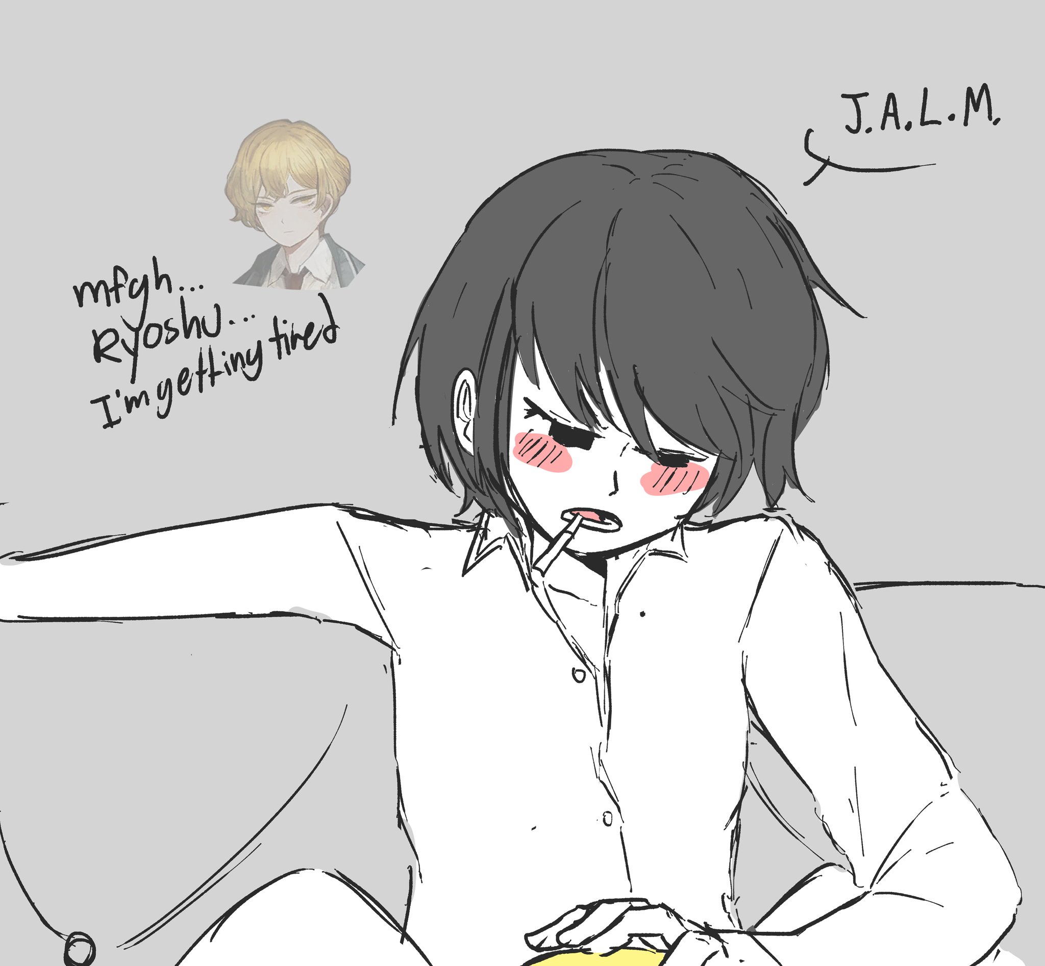 blush, cigarette, eating pussy, female, hand on head, limbus company, project moon, pussy, revannman, ryoshu (limbus company), shipping, sinclair (limbus company), smaller male, smoking, tagme