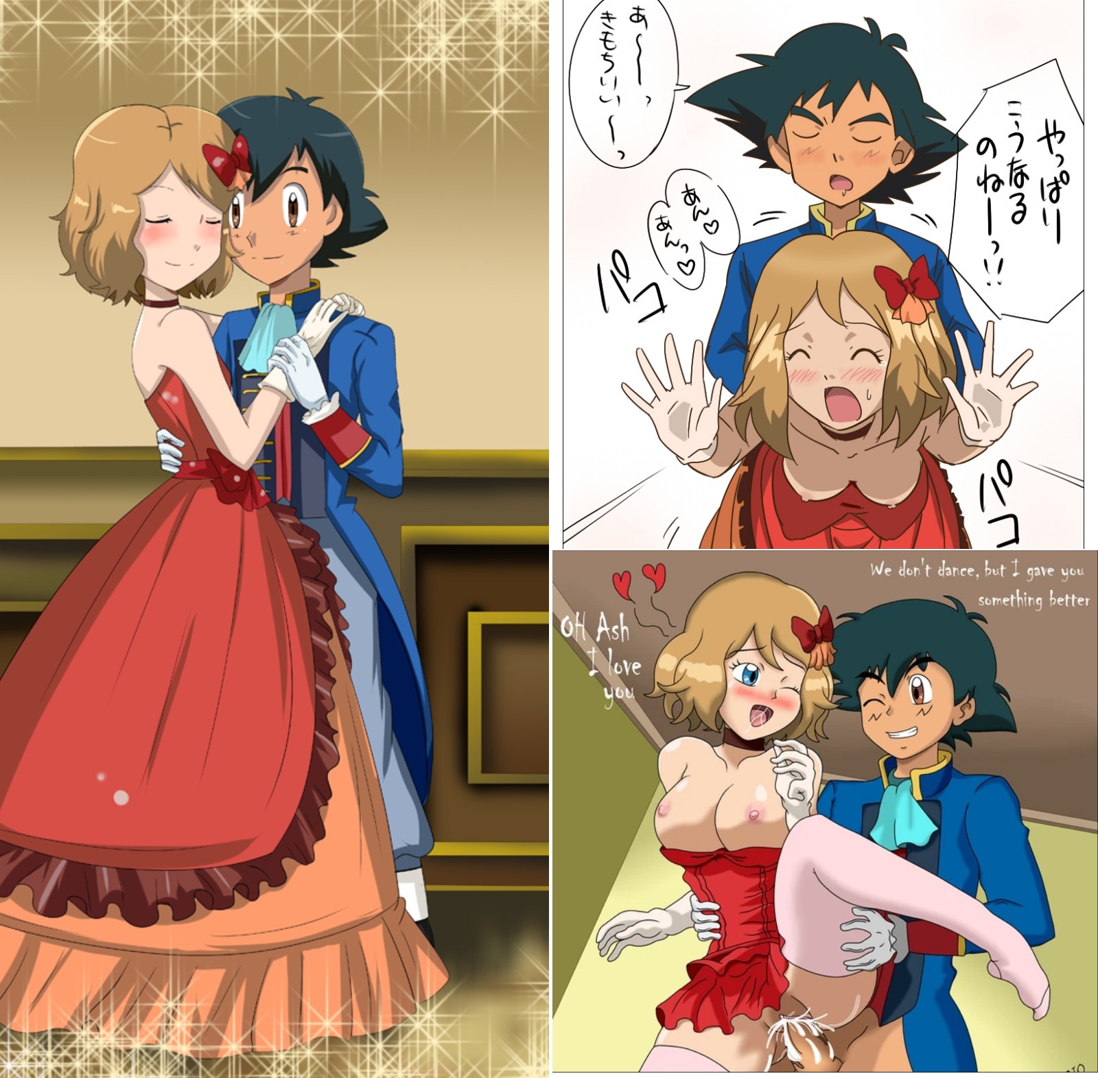 1boy, 1girls, ash ketchum, black hair, blush, breasts, brown hair, clothing, cum, cum in pussy, cum inside, dancing, doggy style, dress, female, female orgasm, gloves, grabbing from behind, half-dressed, holding, holding hands, huge breasts, human, human only, male, male penetrating, nintendo, nipples, open mouth, pokemon, pokemon xy, pussy, satoshi (pokemon), serena (pokemon), sex, text