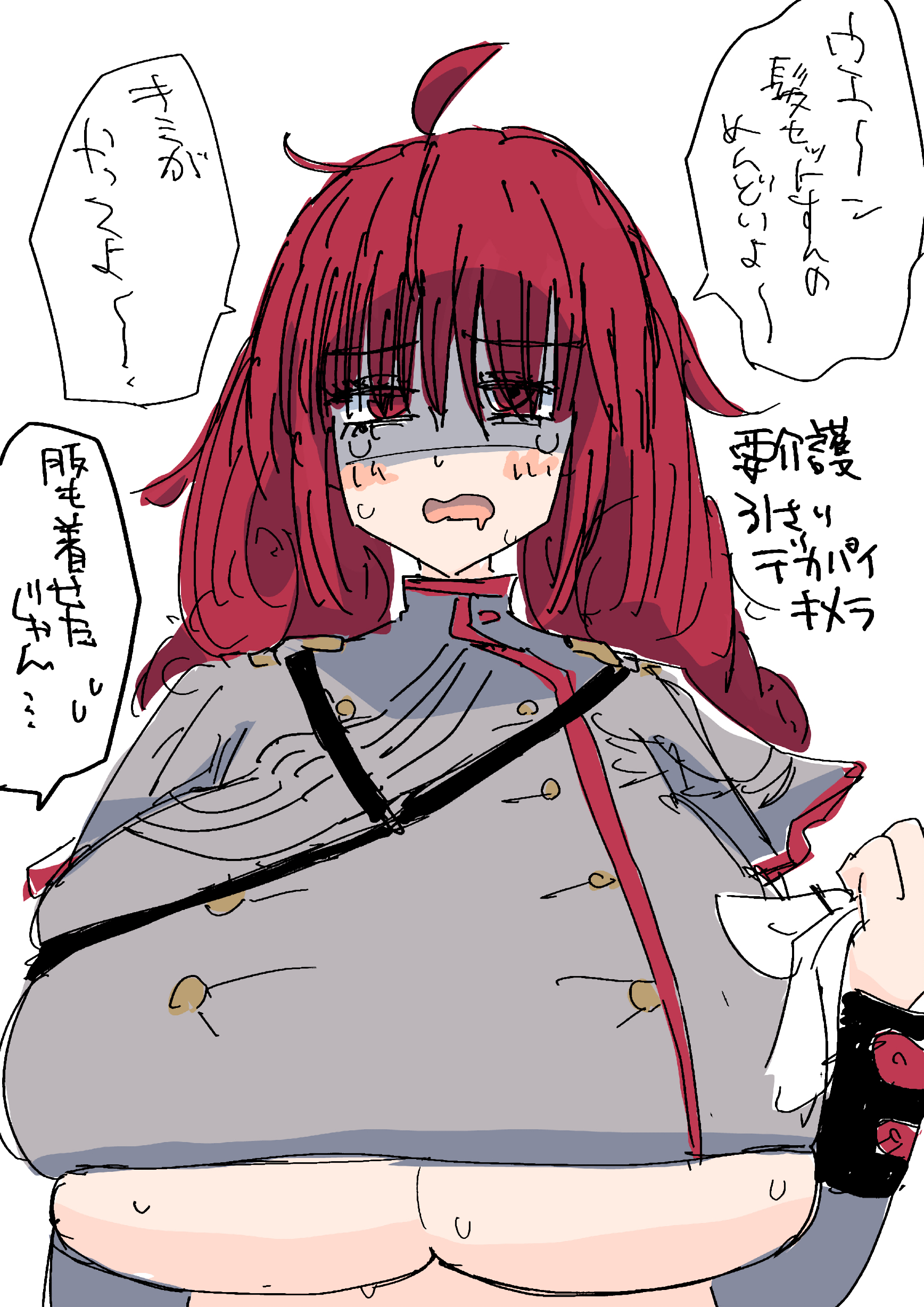 1girls, 2d, 2d (artwork), ahoge, alternate hairstyle, big breasts, breast squeeze, breasts, clothed, clothed female, clothing, crop top, cropped jacket, dialogue, drool, drooling, female, female only, fully clothed, gigantic breasts, hair down, huge breasts, hyper, hyper breasts, japanese dialogue, japanese text, kasane teto, kasane teto (sv), large breasts, massive breasts, messy hair, no bra, open mouth, rakugaki kt2, red eyes, red hair, rough sketch, simple background, sketch, skindentation, solo, solo female, speech bubble, synthesizer v, text, top heavy, twin drills, underboob, upper body, upper body focus, utau, white background