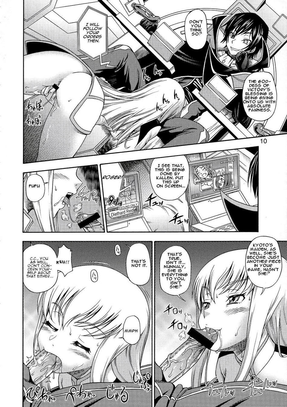 c.c. cape code_geass comic comic_page english_text fellatio fukudahda geass highres kallen_stadtfeld kneeling lelouch_lamperouge masturbation monochrome oral page_10 page_number penis saliva tongue