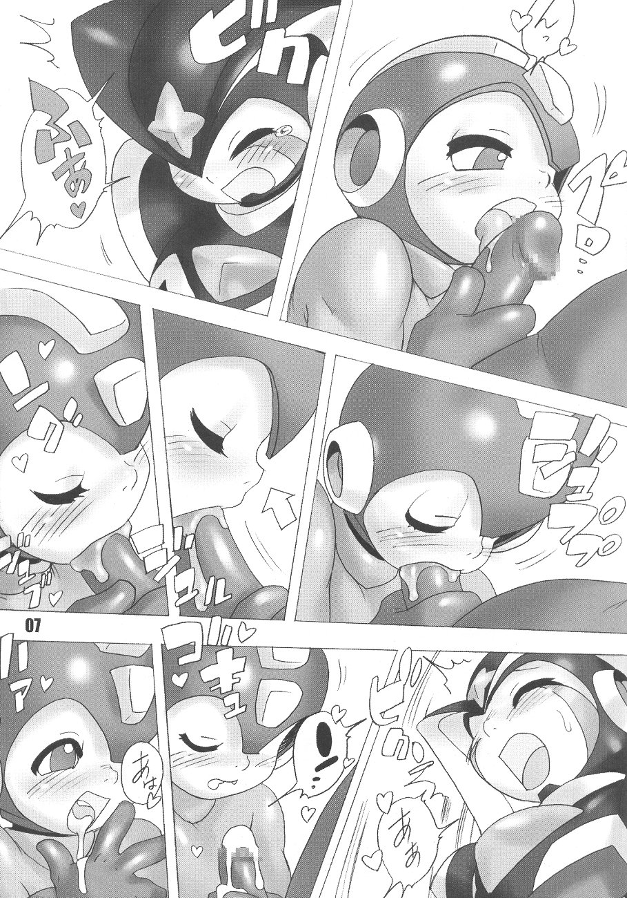 2boys bass_(mega_man) bodysuit comic doujin gay male mega_man mega_man(classic) mega_man_(character) monochrome penis sex tagme yaoi