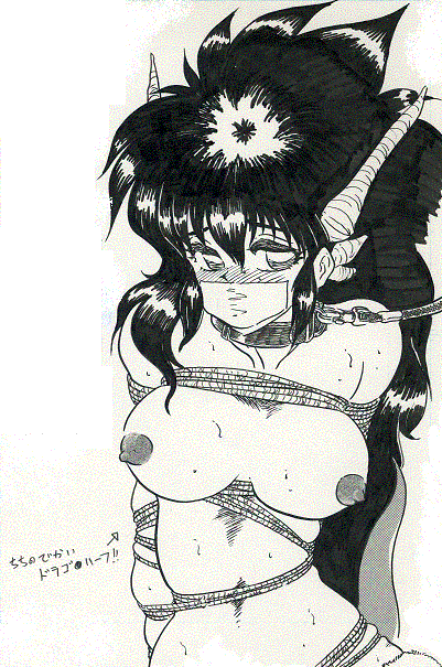 1girls artist_request big_breasts blush bound breasts busty curvy dragon_half female female_only gagged hourglass_figure japanese_text mink_(dragon_half) navel nipples nude nudity tied_up traditional_art traditional_media_(artwork)