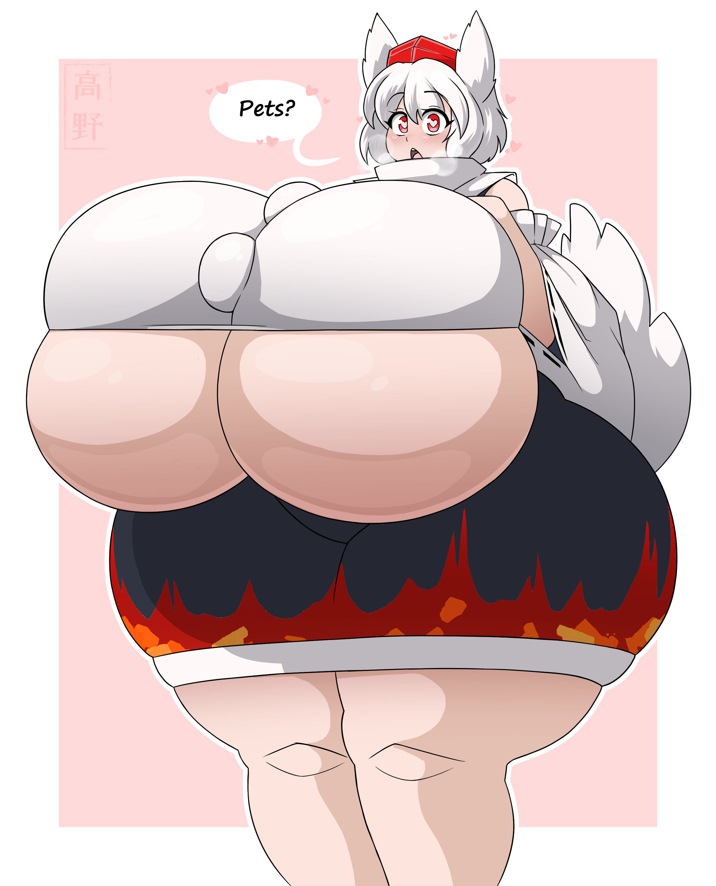 1girls, ass, big breasts, breasts, english text, female, female only, gigantic breasts, huge ass, huge butt, huge thighs, hyper, hyper ass, hyper breasts, momiji inubashiri, solo, solo female, speech bubble, tagme, takano (artist), text, text bubble, touhou, twitter link