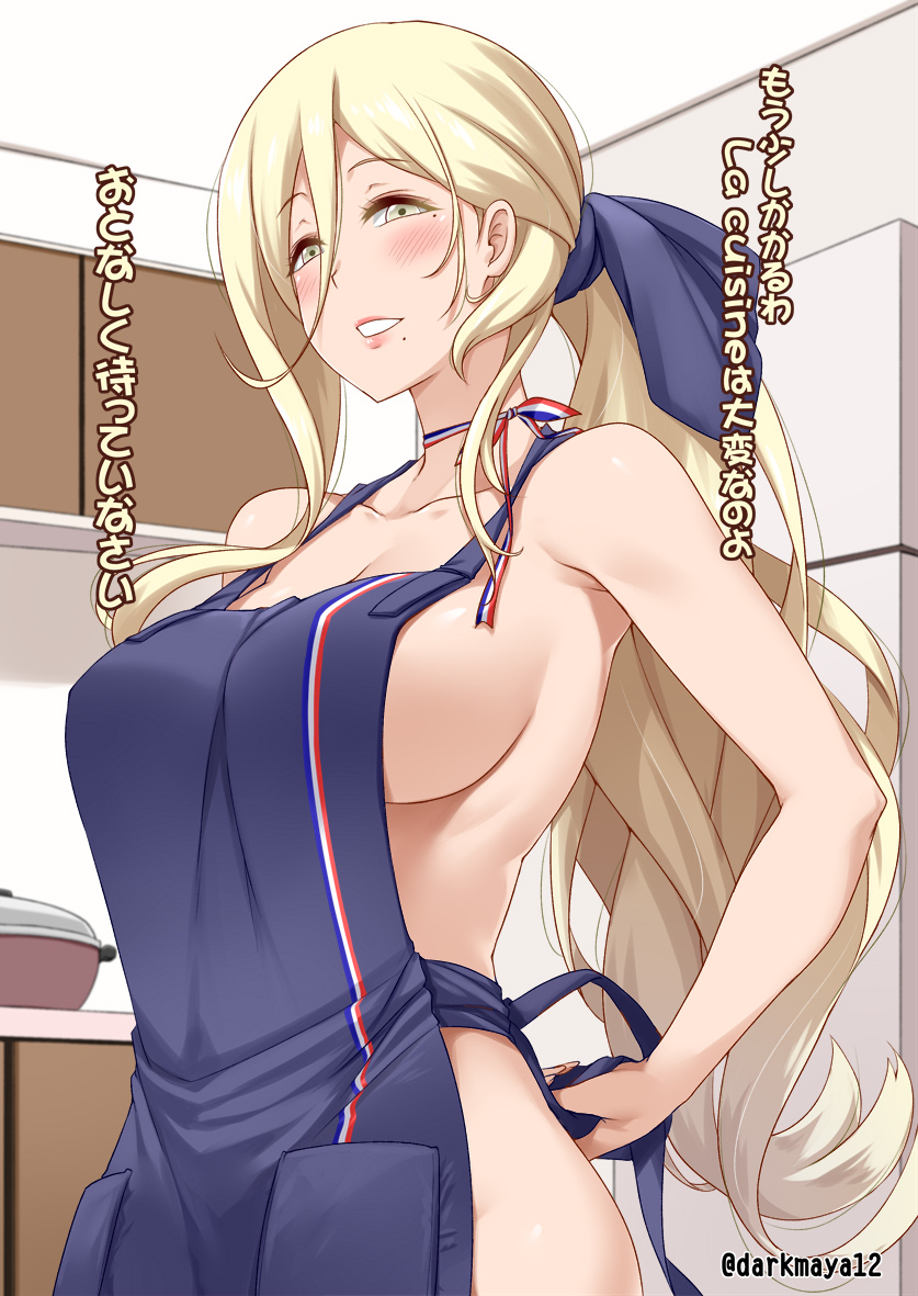 1girls, apron, big breasts, blonde hair, blush, breasts, cleavage, darkmaya, female, french flag, kantai collection, large breasts, looking at viewer, naked apron, richelieu (kantai collection), sideboob, solo, text, translation request