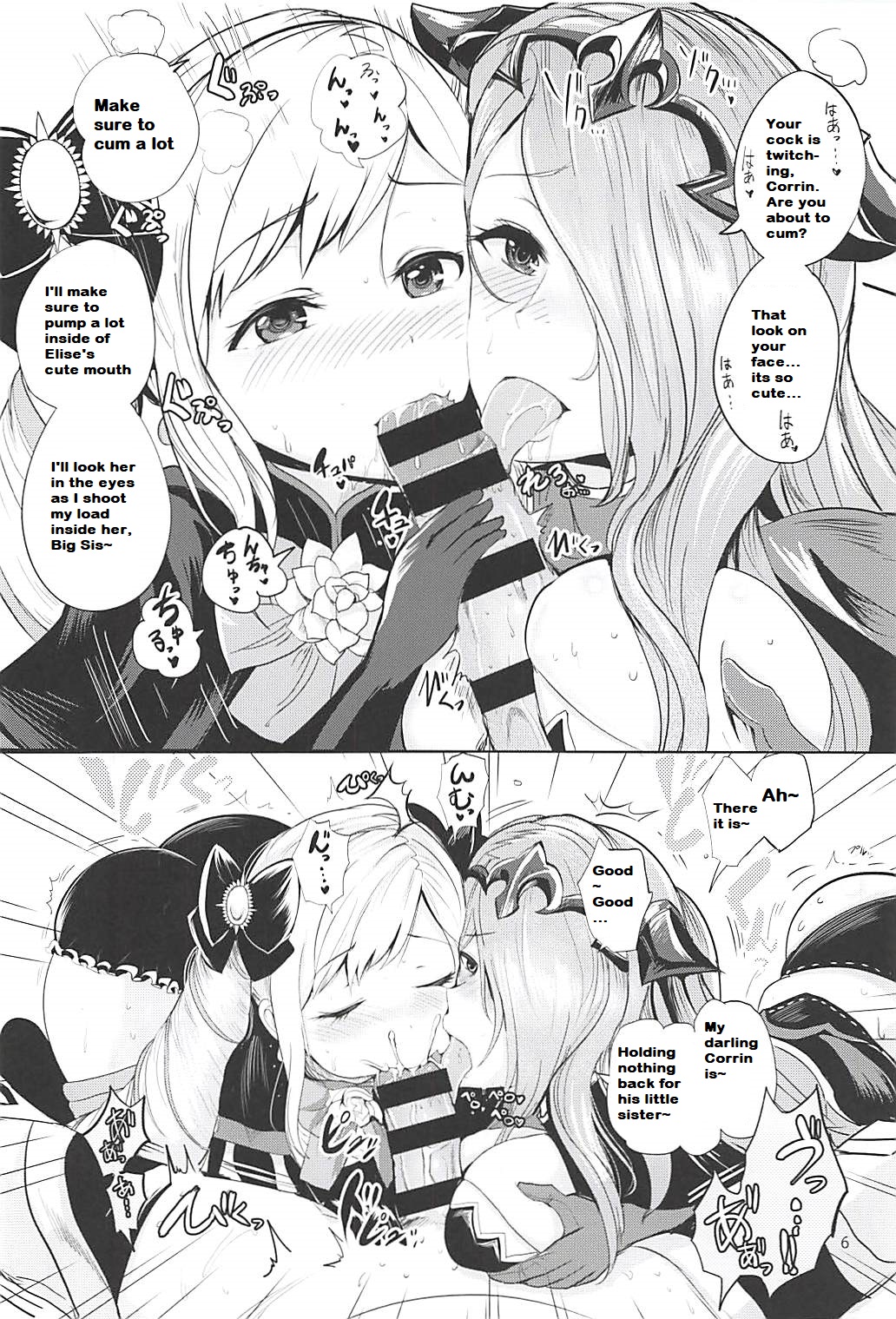 blush camilla_(fire_emblem) collaborative_fellatio corrin_(fire_emblem) corrin_(fire_emblem)_(male) cum cum_in_mouth doujin drill_hair elf elise_(fire_emblem) english_text fellatio fire_emblem fire_emblem_fates licking_lips monochrome multiple_fellatio multiple_girls oral outercourse page_6 paizuri peter_mitsuru pinpoint teamwork translated unofficial_translation