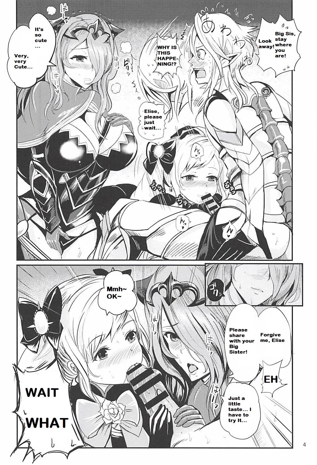 bar_censor camilla_(fire_emblem) censored corrin_(fire_emblem) corrin_(fire_emblem)_(male) doujin drill_hair drool_on_face drooling elise_(fire_emblem) english_text fellatio fire_emblem fire_emblem_fates monochrome oral page_4 peter_mitsuru pinpoint translated unofficial_translation