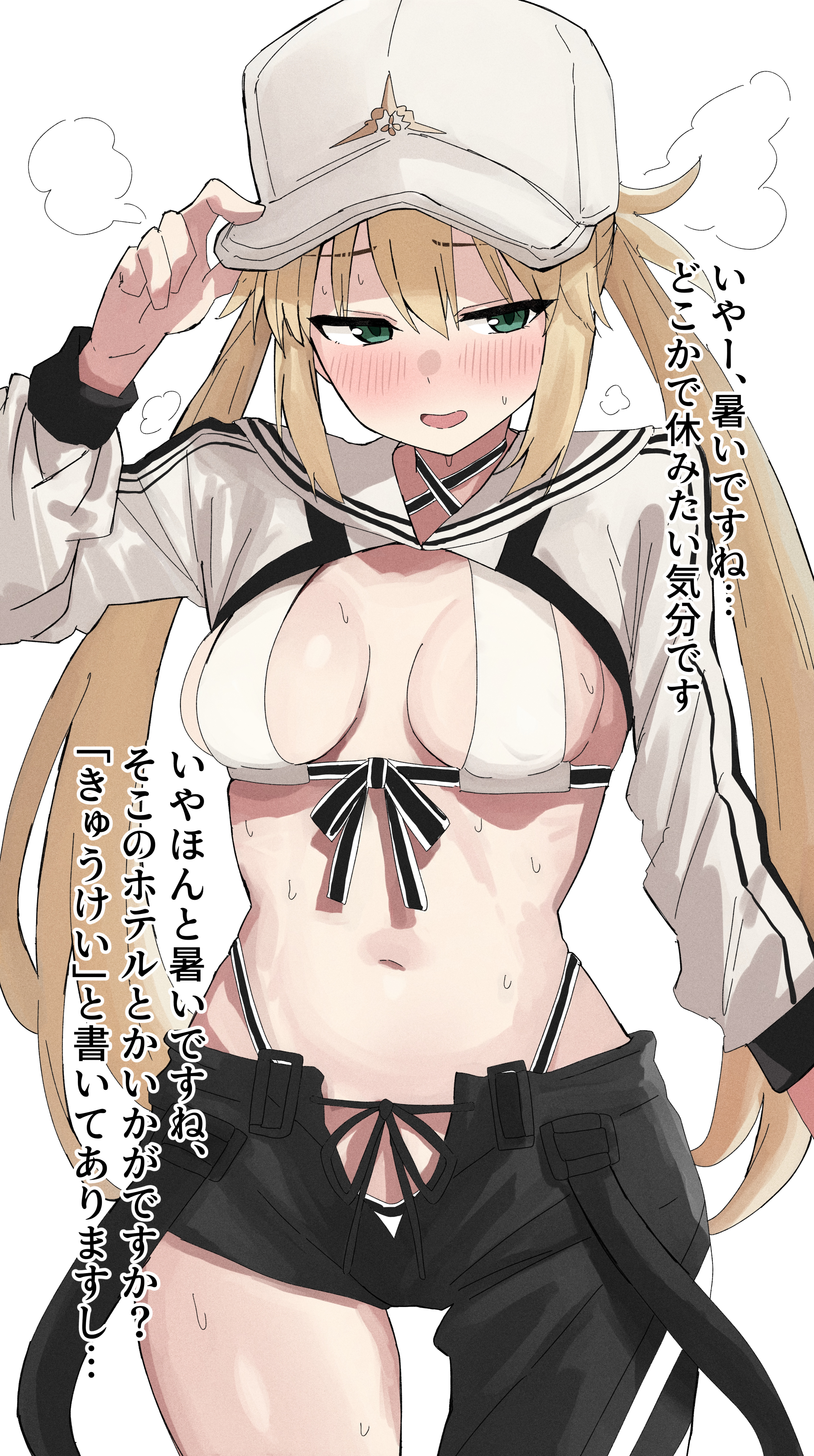 1girls, artoria caster (fate), artoria caster (swimsuit berserker) (fate), artoria caster (swimsuit berserker) (first ascension) (fate), artoria pendragon, artoria pendragon (fate), bare belly, bare chest, bare hands, bare midriff, bare navel, bare skin, belly, belly button, blonde eyebrows, blonde female, blonde hair, blonde-haired female, blue eyes, blue-eyed female, blush, blush face, blushing at viewer, blushing female, blushing lines, breasts, cap, curvaceous, curvaceous body, curvaceous female, curvaceous figure, curvaceous hips, curvy, curvy body, curvy female, curvy figure, curvy hips, digital, digital art, digital drawing, digital drawing (artwork), digital media, digital media (artwork), embarrassed, embarrassed expression, embarrassed female, exposed belly, exposed chest, exposed midriff, exposed navel, exposed skin, eyebrows visible through hair, fate (series), fate/grand order, female, female focus, female only, fingers, flustered, flustered female, front-tie bikini, front-tie bikini top, groin, hair between eyes, high resolution, highres, hourglass figure, japanese text, lean figure, light-skinned female, long hair, medium breasts, midriff, narrow waist, navel, open mouth, parted lips, shoulders, simple background, slender body, slender waist, slim waist, solo, standing, text, thighs, tongue, tori no shigure ni, translation request, twintails, twintails (hairstyle), upper body, white background, wide hips