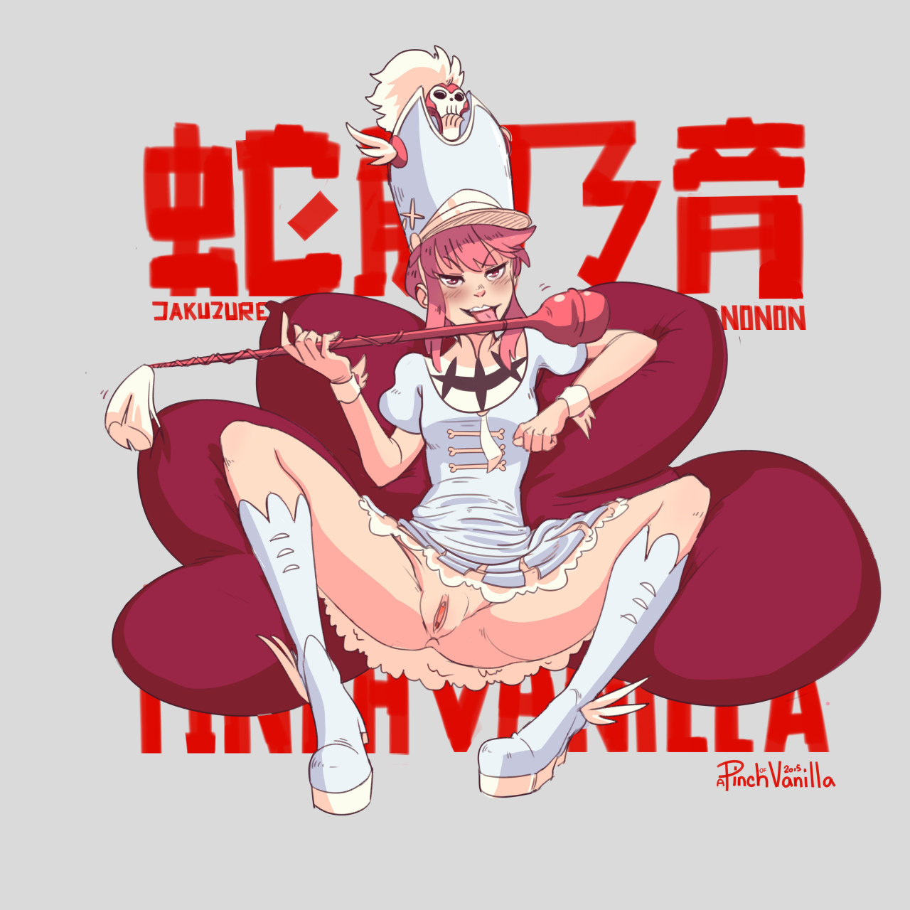 1girls, a pinch of vanilla, ass, bottomless, breasts, female, jakuzure nonon, kill la kill, pussy, skirt, solo, text, vagina