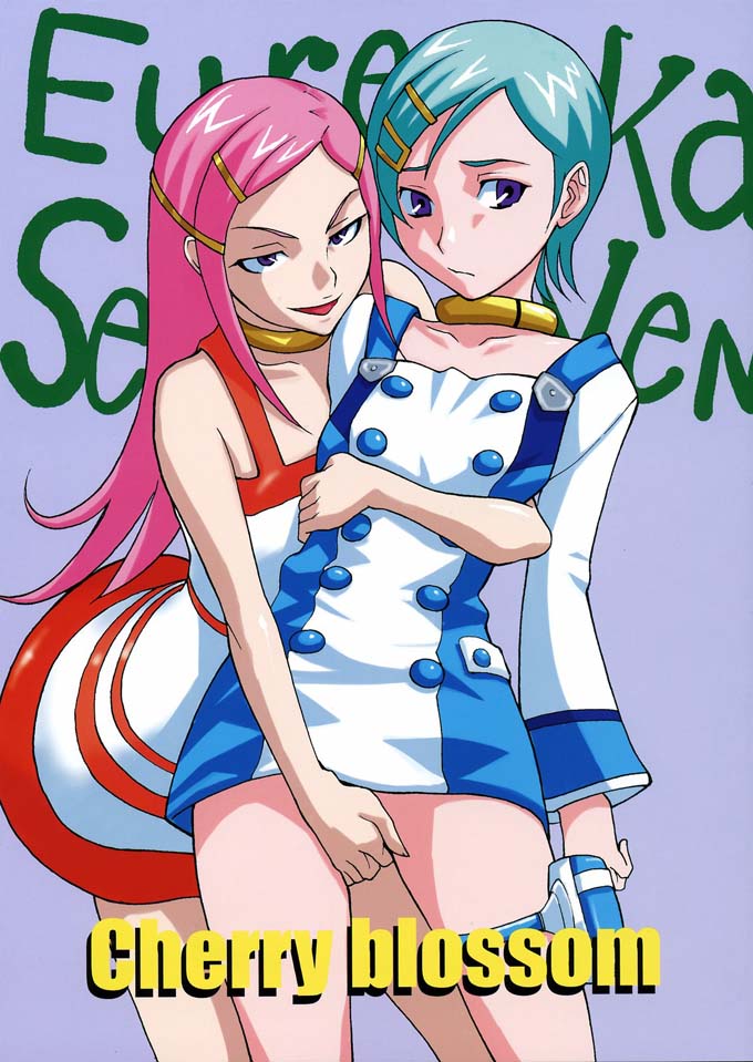 2girls anemone_(eureka_seven) comic eureka eureka_seven female female_only fingering_partner fingering_pussy green_hair multiple_girls pink_hair shiden_akira yuri