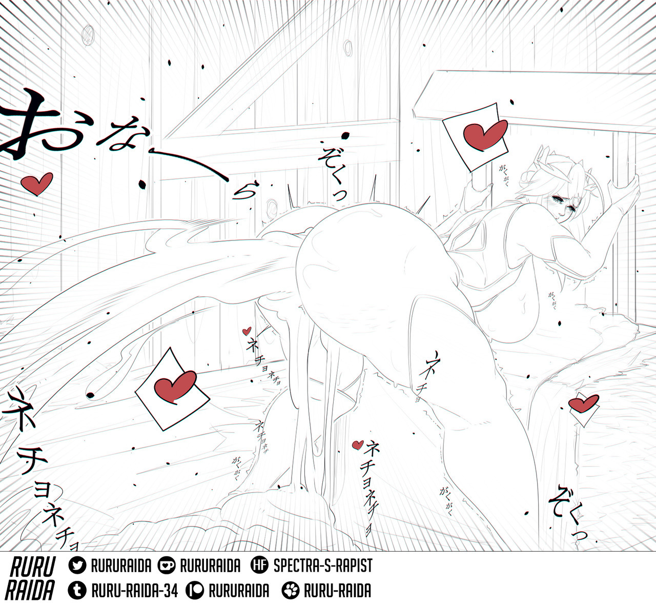 artoria pendragon, ass, balls, barn, breasts, cum, cum in ass, cum leaking, fate (series), female, horse, huge breasts, male, monochrome, ruru-raida