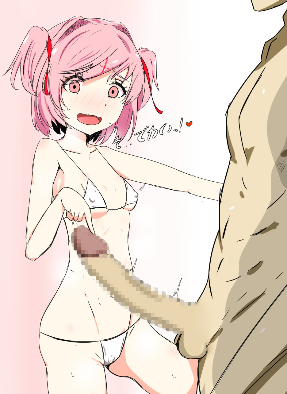 1boy, 1girls, big penis, bikini, censored, doki doki literature club, edit, female, human, large penis, long penis, male, natsuki (doki doki literature club), nervous, nervous smile, partial male, penis, pink hair, short hair, size difference, translated