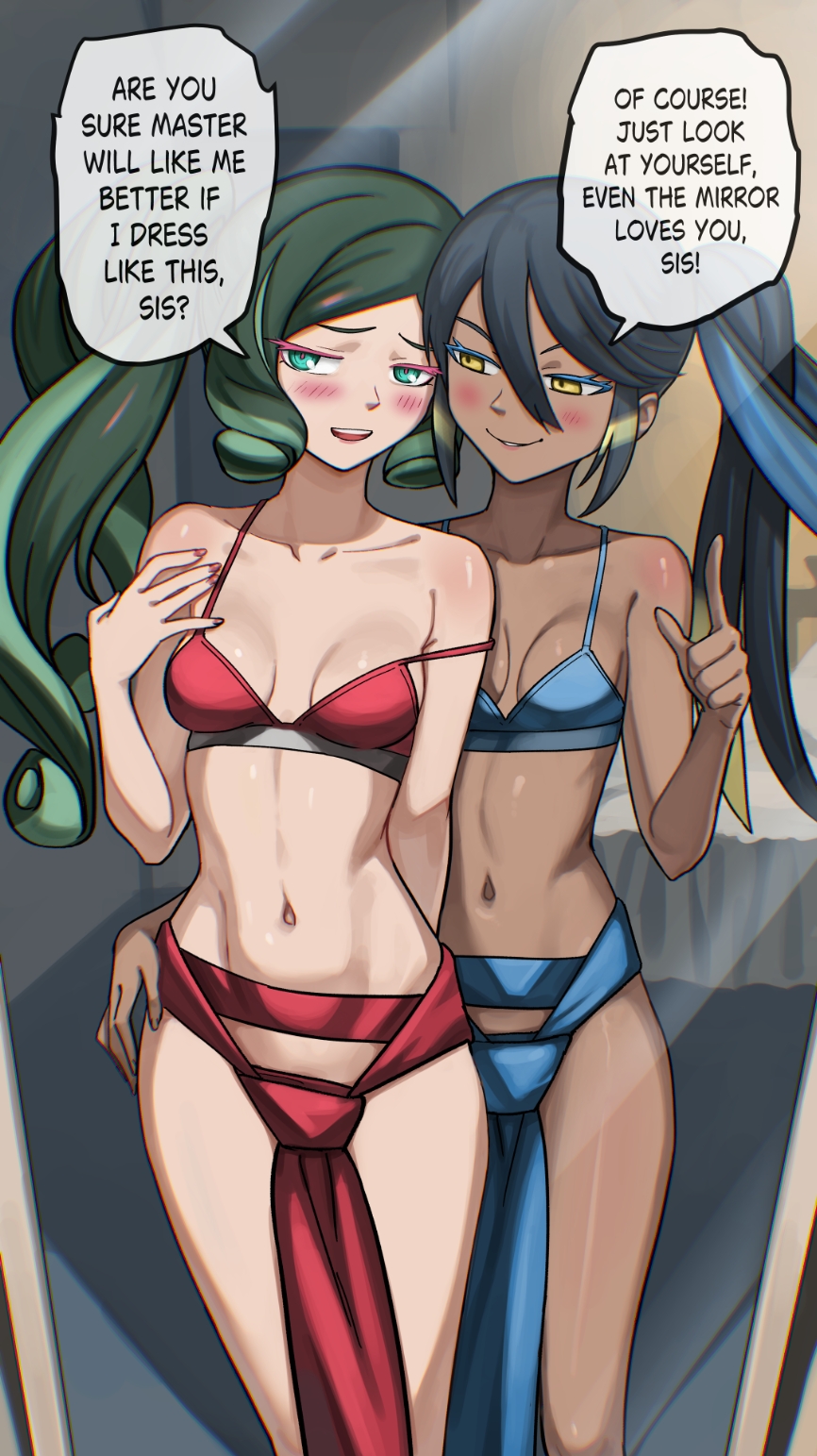 Trung Nhi (Fate) Rule 34 Image
