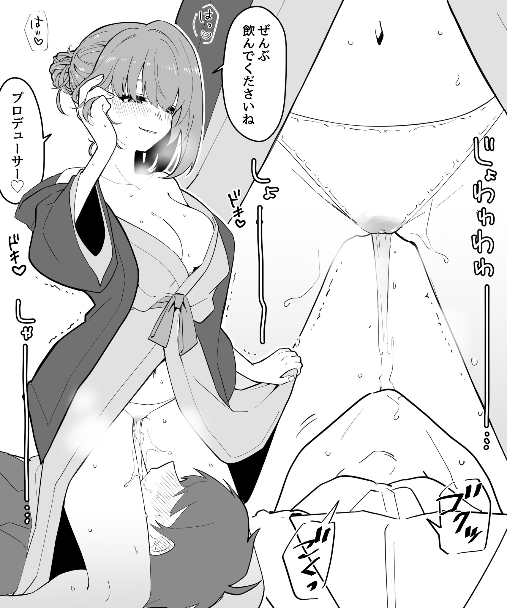 1boy, 1girls, bare shoulders, breasts, breath, cleavage, close-up, clothes lift, collarbone, commission, drinking pee, faceless, faceless male, female, femdom, greyscale, hair bun, half-closed eyes, hand in own hair, hand on own cheek, hand on own face, hand up, haori, happy, heart, heavy breathing, highres, idolmaster, idolmaster cinderella girls, japanese clothes, japanese text, kimono, kimono lift, kneeling, lifting own clothes, looking at another, looking down, lying, male, medium breasts, monochrome, multiple views, naughty face, navel, nuruko (nuru55555), off shoulder, on back, panties, parted lips, pee, peeing, peeing in mouth, peeing self, producer (idolmaster), seductive smile, short hair, single hair bun, sitting, sitting on face, sitting on person, skeb commission, smile, speech bubble, split mouth, spoken heart, steam, sweat, takagaki kaede, talking, thighs, translated, trembling, underwear, wet, wet clothes, wet panties