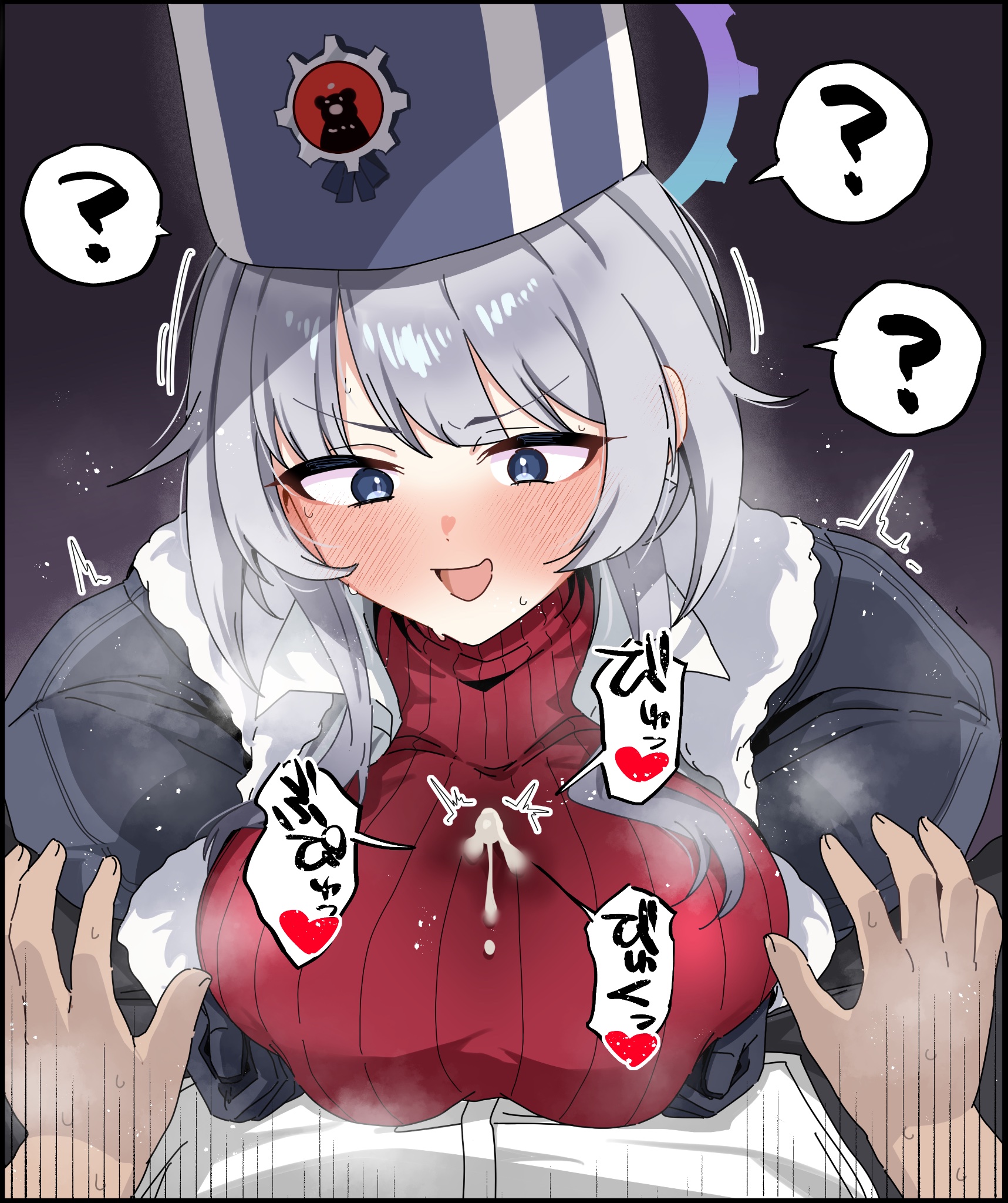 ?, 1boy, 1girls, anna (blue archive), black border, black gloves, black jacket, black pants, blue archive, blue eyes, blue halo, blue hat, blush, border, breasts, breasts squeezed together, cum, cum in clothes, cum through clothes, dress shirt, female, gloves, gradient halo, grey hair, halo, hat, heart, hetero, highres, jacket, large breasts, light skin, light-skinned female, light-skinned male, male, male pov, multicolored halo, open clothes, open shirt, paizuri, paizuri under clothes, pants, pov, purple halo, red sweater, red winter federal academy student, res1dents1eeper, sensei (blue archive), shirt, solo focus, sound effects, speech bubble, spoken heart, spoken question mark, spoken sound effect, sweater, white shirt