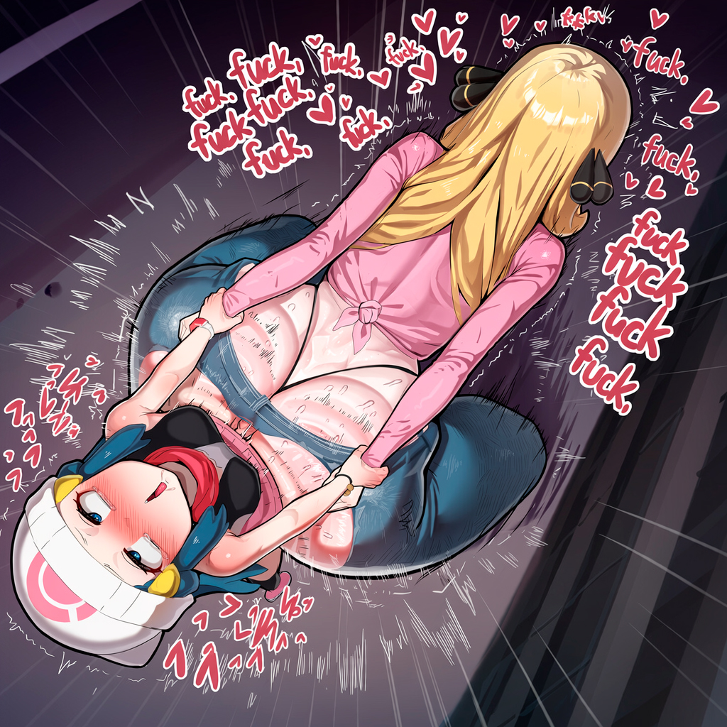 1futa, 1futanari, 1girl, 1girl1futa, ai generated, ass, ass focus, ass ripple, ass shake, big ass, big butt, blue hair, blush lines, blushing, cynthia (pokemon), dawn (pokemon), doggy style, doggystyle, drool, drooling, from above, from behind, futa on female, futanari, golden hair, grab arms, grabbing arm, huge ass, jeans, motion lines, mouth open, pokemon, rolling eyes, sex, shaking, shaking ass, shaking butt, size difference, sweat, sweating, tanga, text focus, top view, torn clothes, twitter, yellow hair