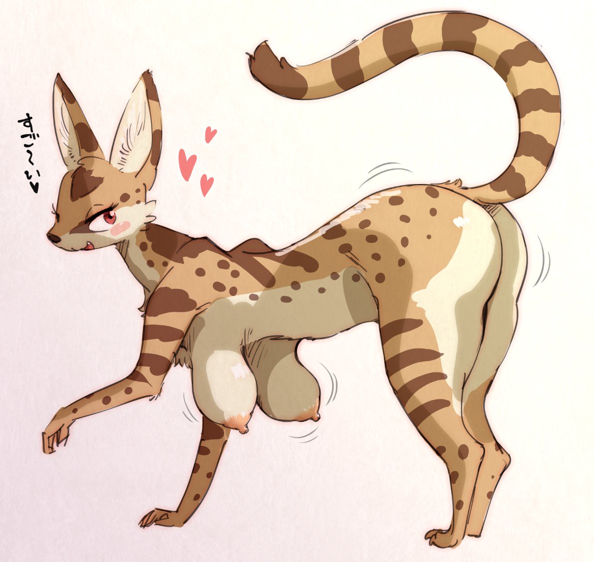 breasts cheetach female furry heart_(symbol) melonsleaf nipples open_mouth red_eyes smile solo