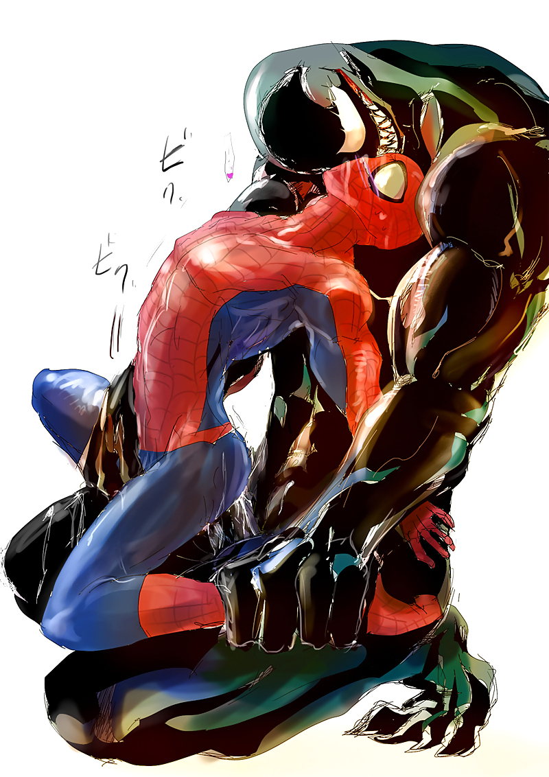 2boys, anal, arched back, artist request, big dom small sub, costume, drooling, gay, human, humanoid, interspecies, interspecies yaoi, male, male only, male penetrated, marvel, marvel comics, multiple boys, multiple males, size difference, smooth skin, spider-man, spider-man (series), superhero, venom (marvel), wrist grab, yaoi