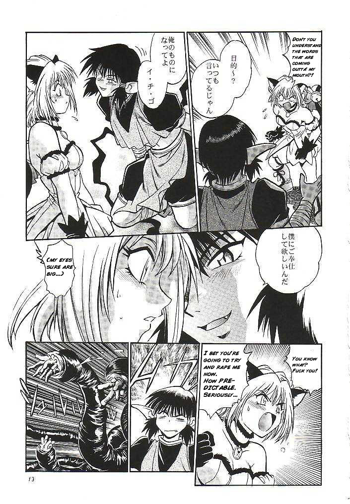 clothing comic ichigo_momomiya kish tagme tokyo_mew_mew translation_request