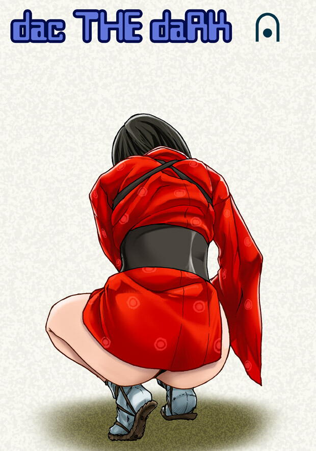 ass dac_the_dark female female_only kimono kunoichi kurenai_(red_ninja) red_kimono red_ninja red_ninja_end_of_honor tagme