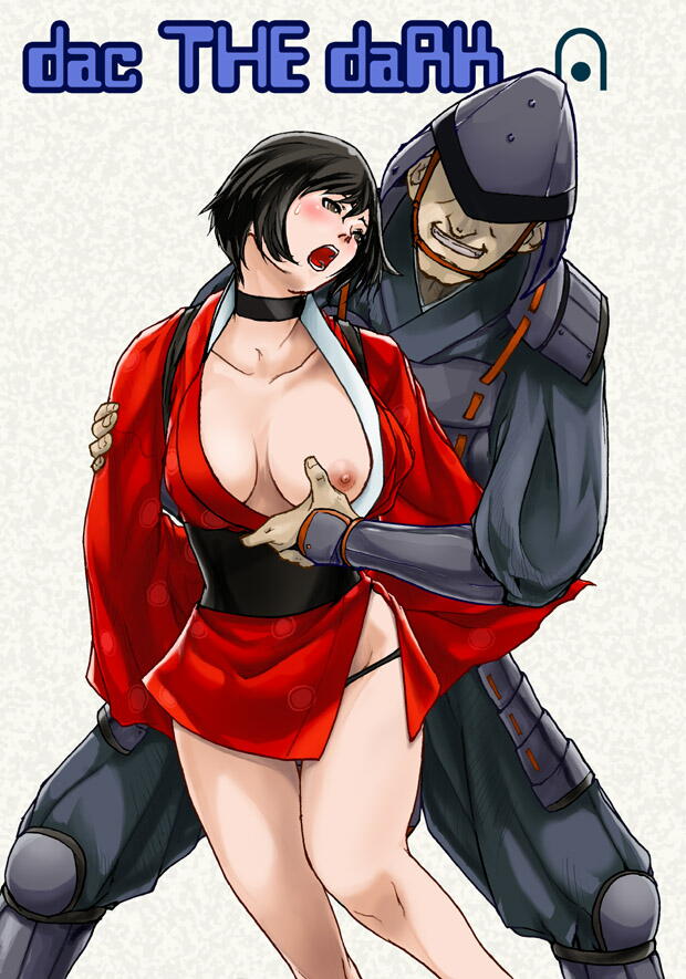 blush dac_the_dark female imminent_rape kimono kunoichi kurenai_(red_ninja) nipples one_breast_out open_clothes red_kimono red_ninja red_ninja_end_of_honor samurai tagme touching_breast